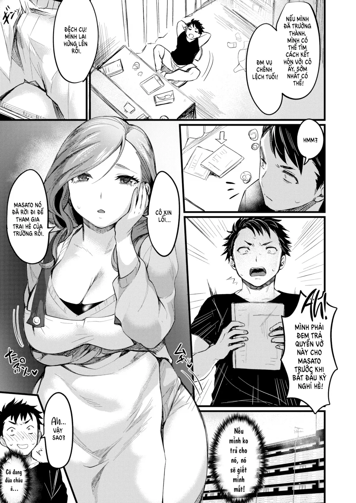 HentaiVN.net - Ảnh 4 - Địt Xoa Dịu Mẹ Thằng Bạn Thân [Onarealize~Friend's Mom~] - Oneshot ngọt nhẹ [Uncen]