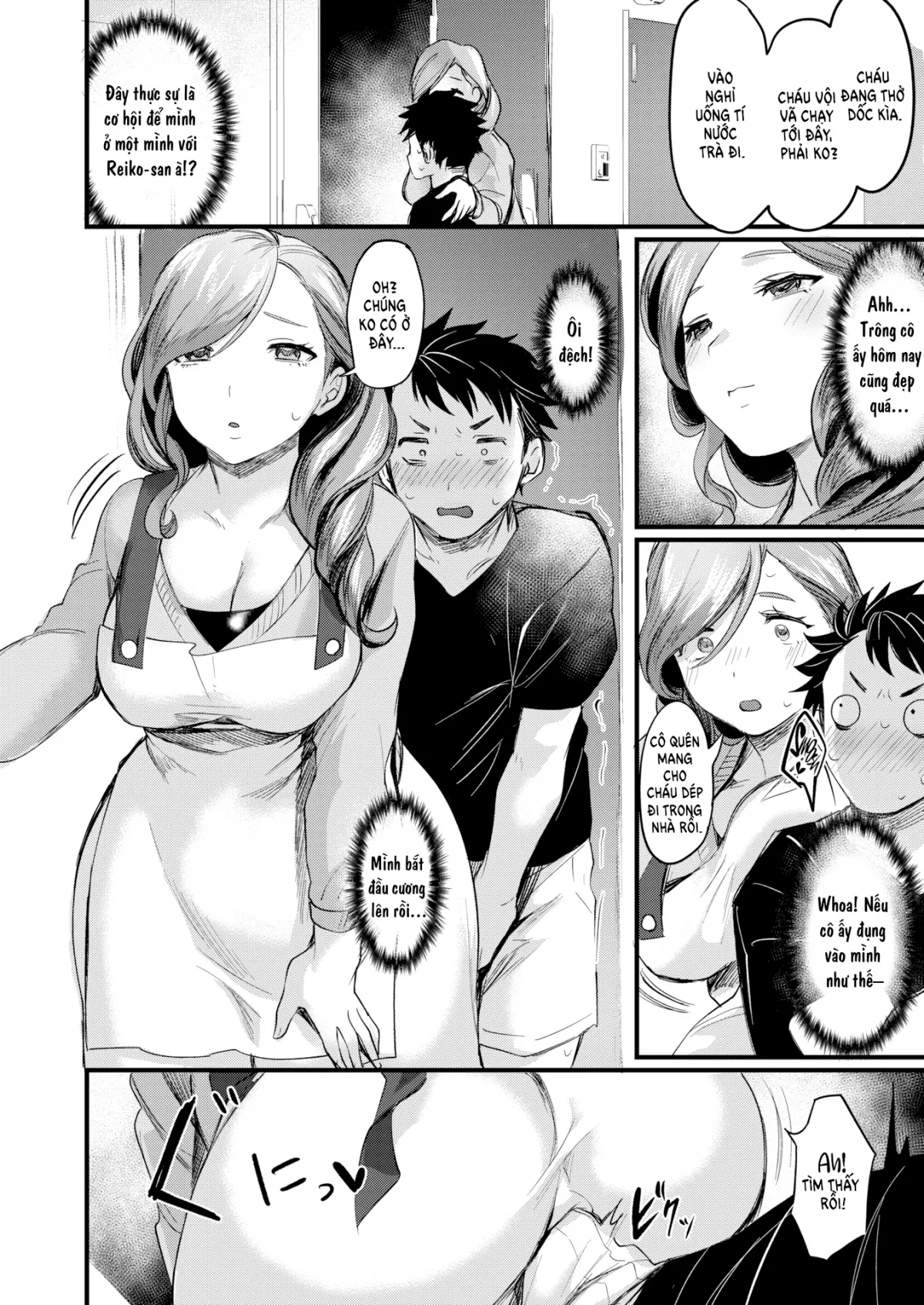HentaiVN.net - Ảnh 5 - Địt Xoa Dịu Mẹ Thằng Bạn Thân [Onarealize~Friend's Mom~] - Oneshot ngọt nhẹ [Uncen]
