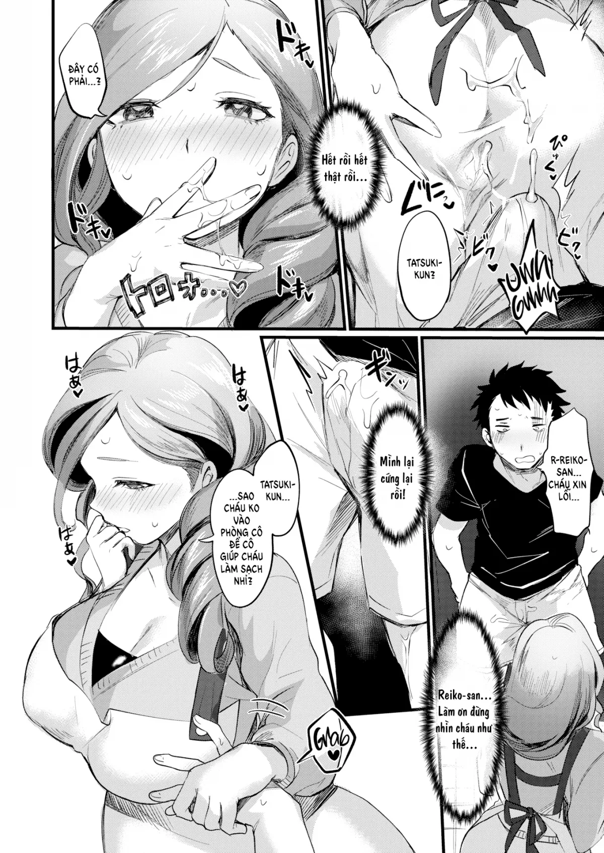 HentaiVN.net - Ảnh 7 - Địt Xoa Dịu Mẹ Thằng Bạn Thân [Onarealize~Friend's Mom~] - Oneshot ngọt nhẹ [Uncen]
