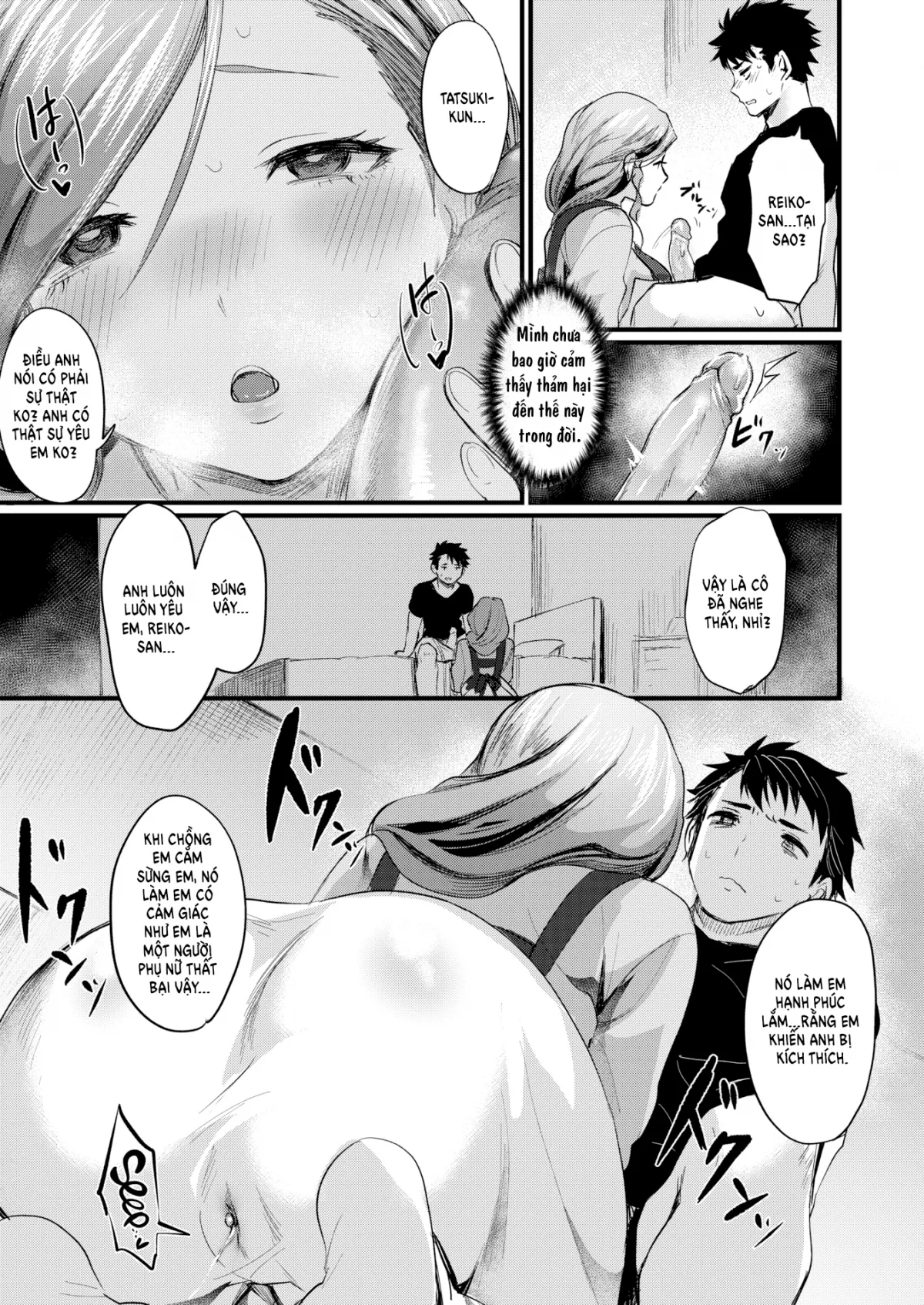 HentaiVN.net - Ảnh 8 - Địt Xoa Dịu Mẹ Thằng Bạn Thân [Onarealize~Friend's Mom~] - Oneshot ngọt nhẹ [Uncen]