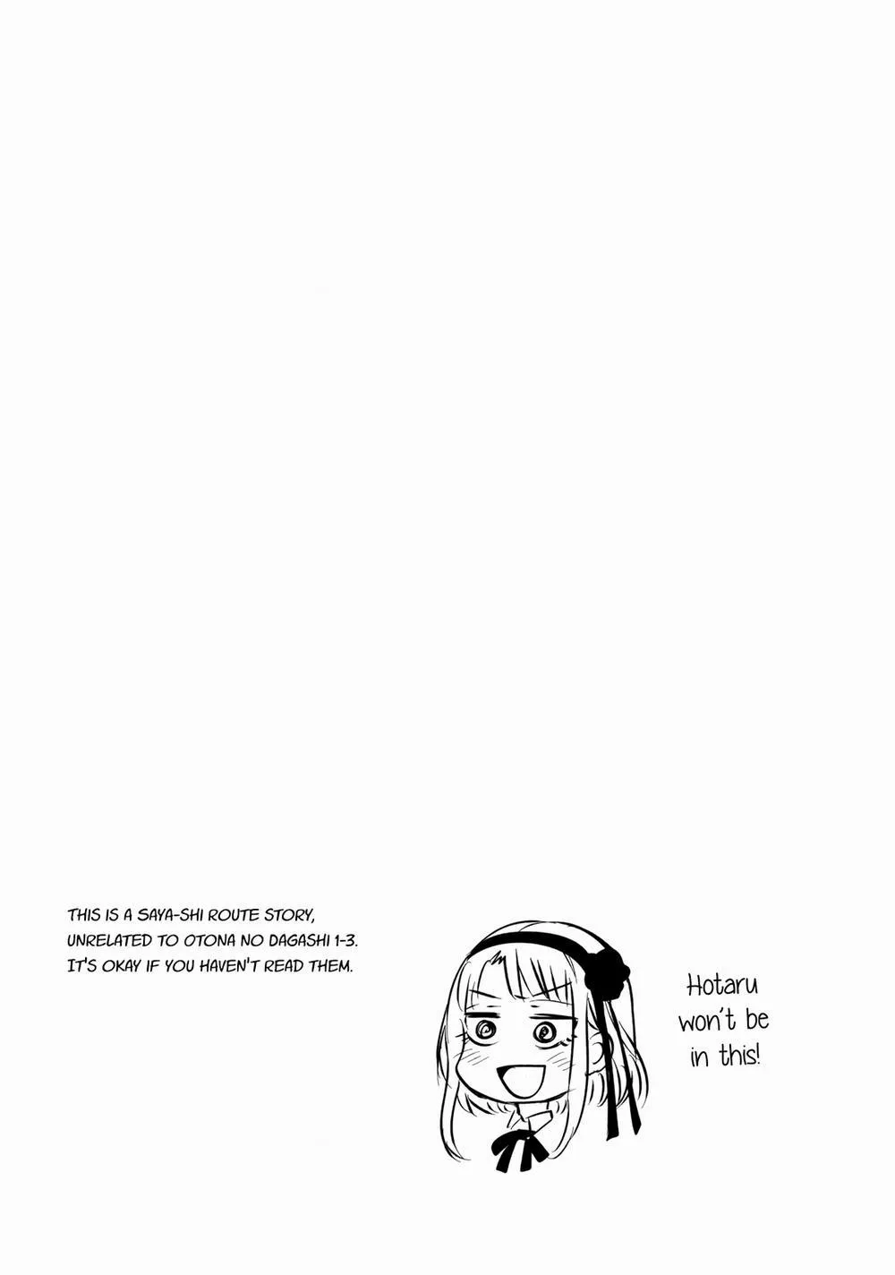 HentaiVN.net - Ảnh 3 - Otona No Dagashi 4 (Dagashi Kashi) - Oneshot