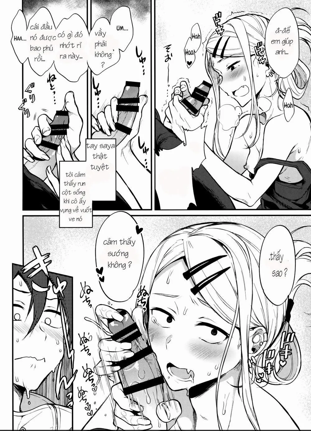 HentaiVN.net - Ảnh 7 - Otona No Dagashi 4 (Dagashi Kashi) - Oneshot