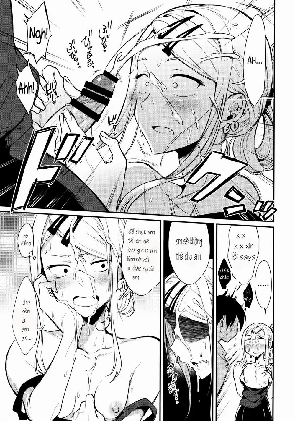 HentaiVN.net - Ảnh 8 - Otona No Dagashi 4 (Dagashi Kashi) - Oneshot