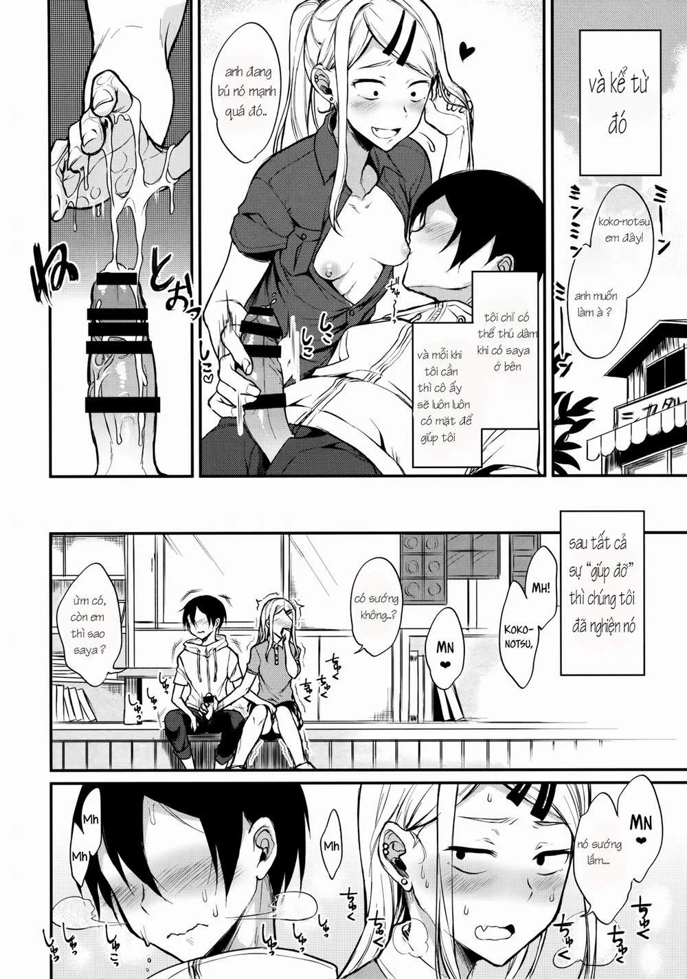 HentaiVN.net - Ảnh 9 - Otona No Dagashi 4 (Dagashi Kashi) - Oneshot