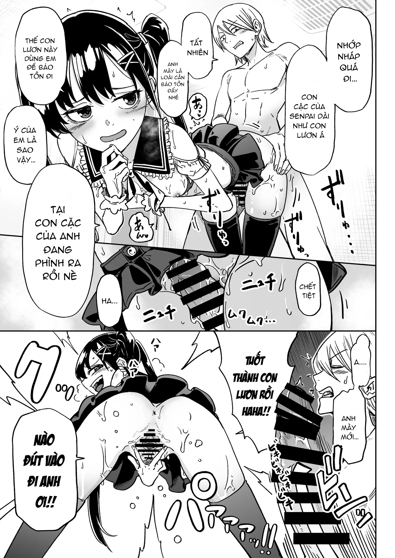 HentaiVN.net - Ảnh 16 - Ore no Kanojo wa Seiyoku ga Tsuyoi ~Jirai-kei Kouhai Joshi to AmaAma Ecchi Seikatsu~ - Oneshot