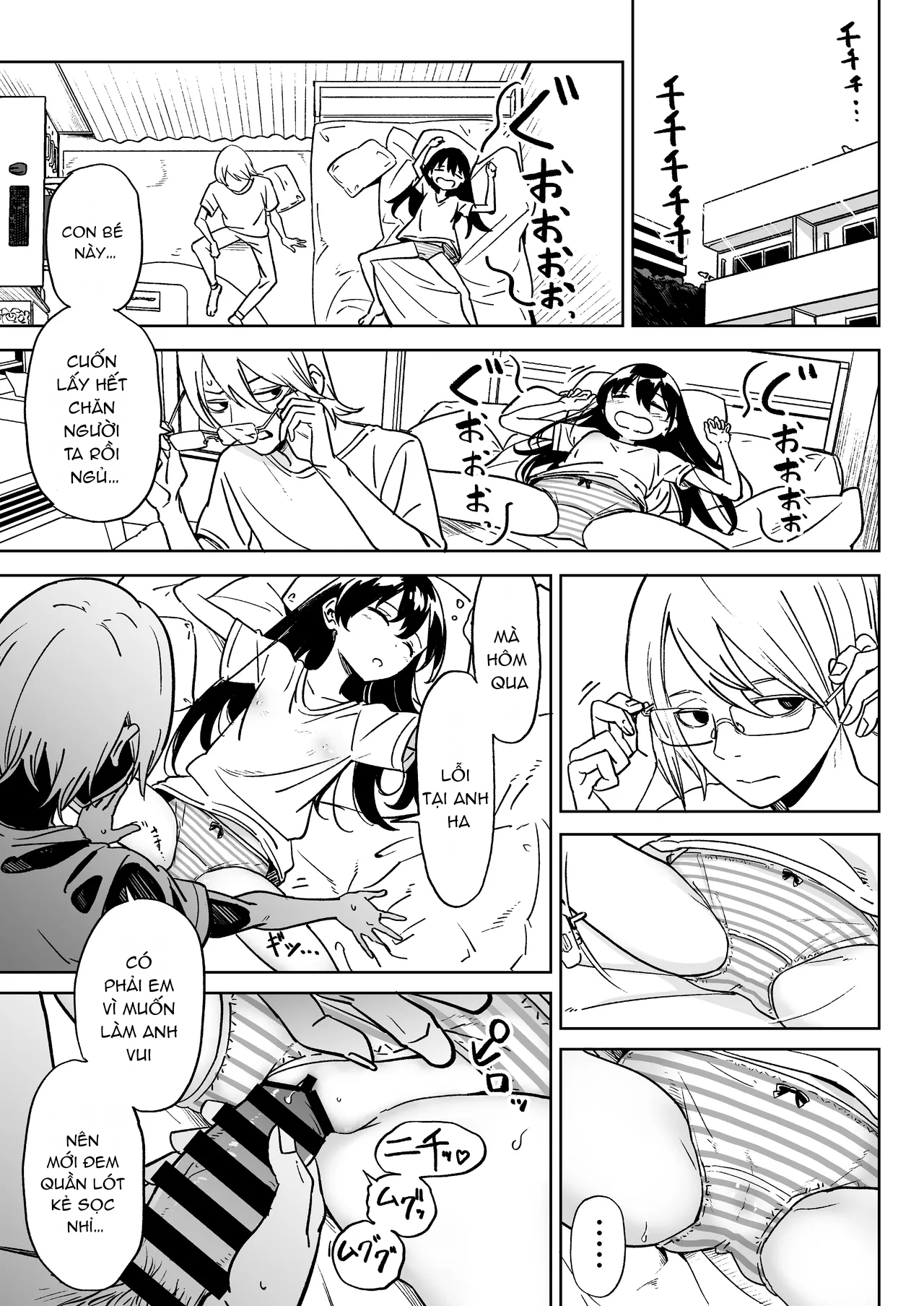 HentaiVN.net - Ảnh 22 - Ore no Kanojo wa Seiyoku ga Tsuyoi ~Jirai-kei Kouhai Joshi to AmaAma Ecchi Seikatsu~ - Oneshot