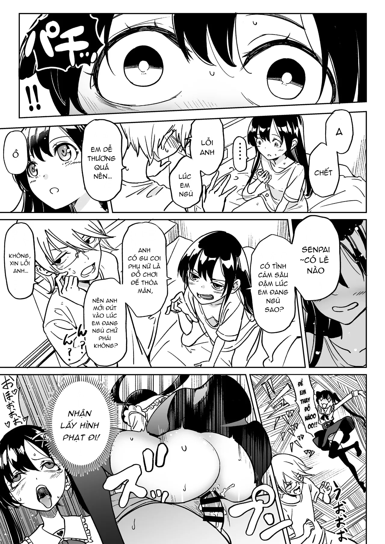 HentaiVN.net - Ảnh 24 - Ore no Kanojo wa Seiyoku ga Tsuyoi ~Jirai-kei Kouhai Joshi to AmaAma Ecchi Seikatsu~ - Oneshot