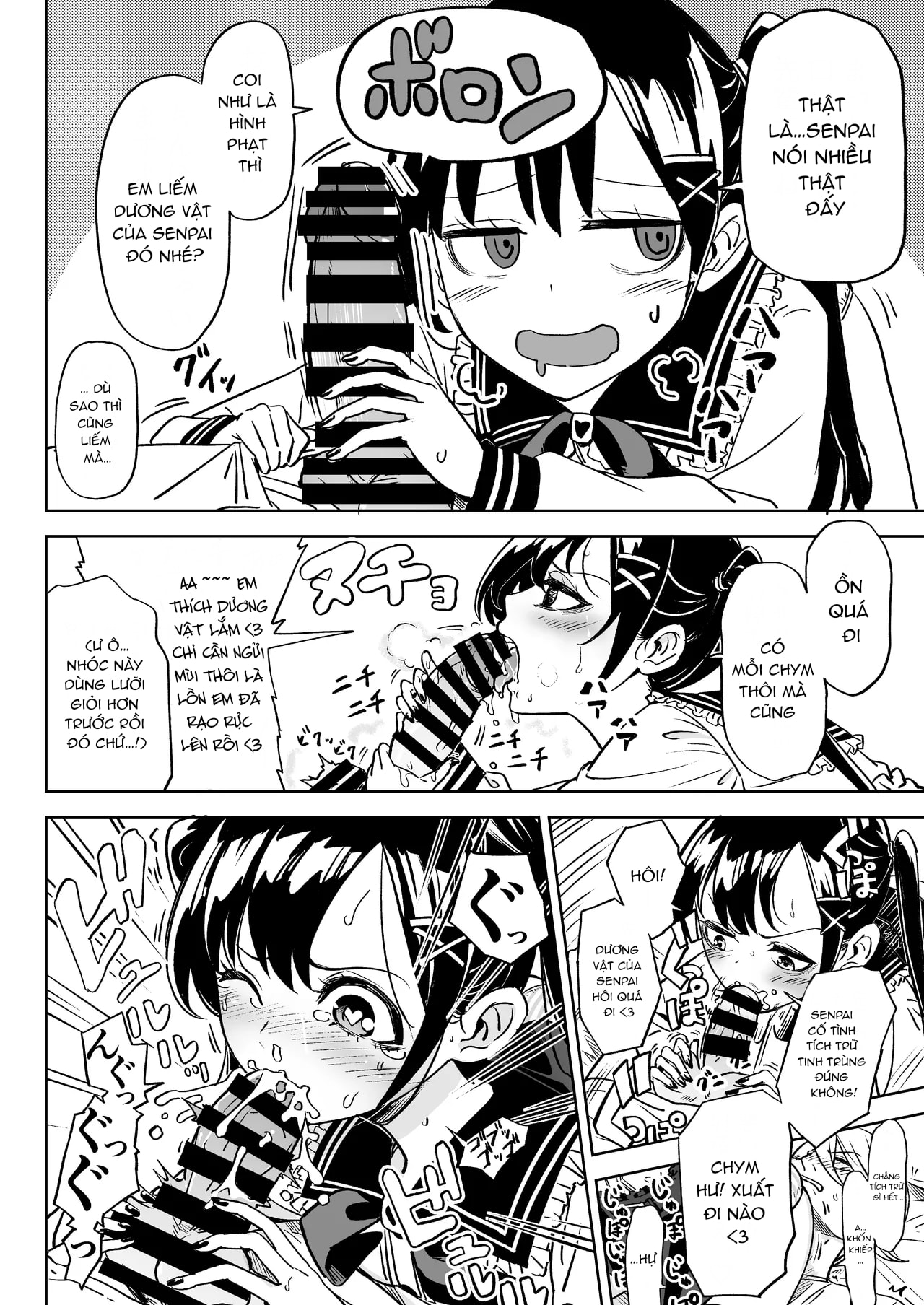 HentaiVN.net - Ảnh 7 - Ore no Kanojo wa Seiyoku ga Tsuyoi ~Jirai-kei Kouhai Joshi to AmaAma Ecchi Seikatsu~ - Oneshot