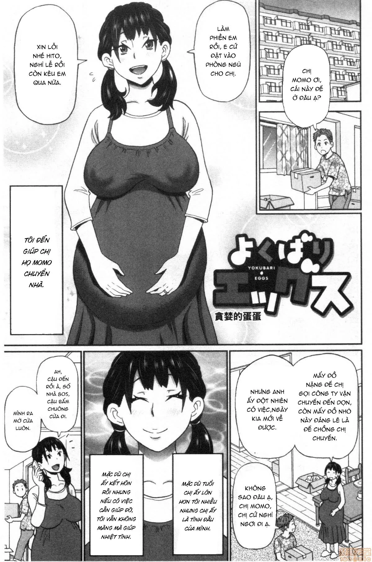HentaiVN.net - Ảnh 3 - Những bà bầu tham lam [Yokubari Eggs] - Oneshot
