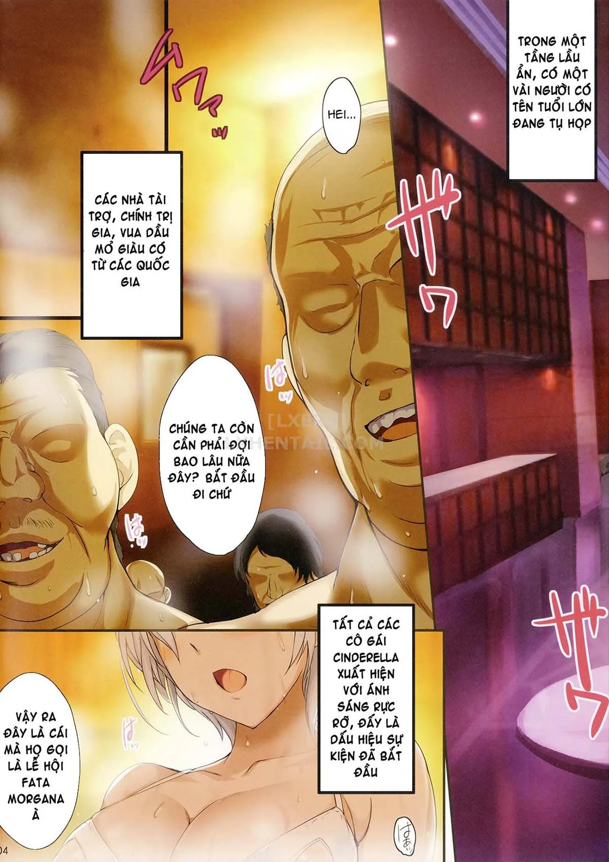 HentaiVN.net - Ảnh 6 - PILE EDGE MIRAGE DOLL - Oneshot