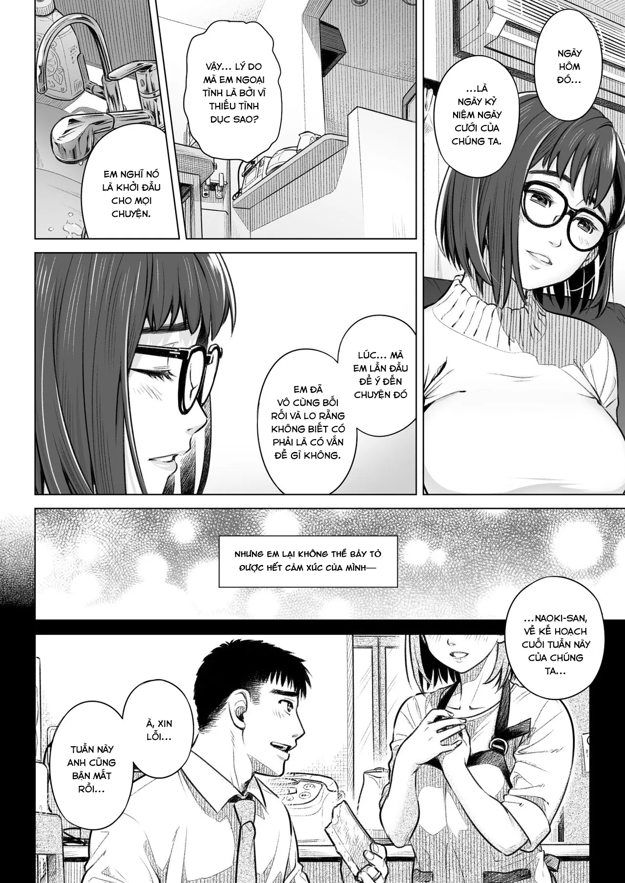 HentaiVN.net - Ảnh 10 - Lời thú nhận của Akiko Kurata [Kurata Akiko no Kokuhaku; Confession of Akiko Kurata; 倉田有稀子の告白] - Cuốn 1 - Phần 1