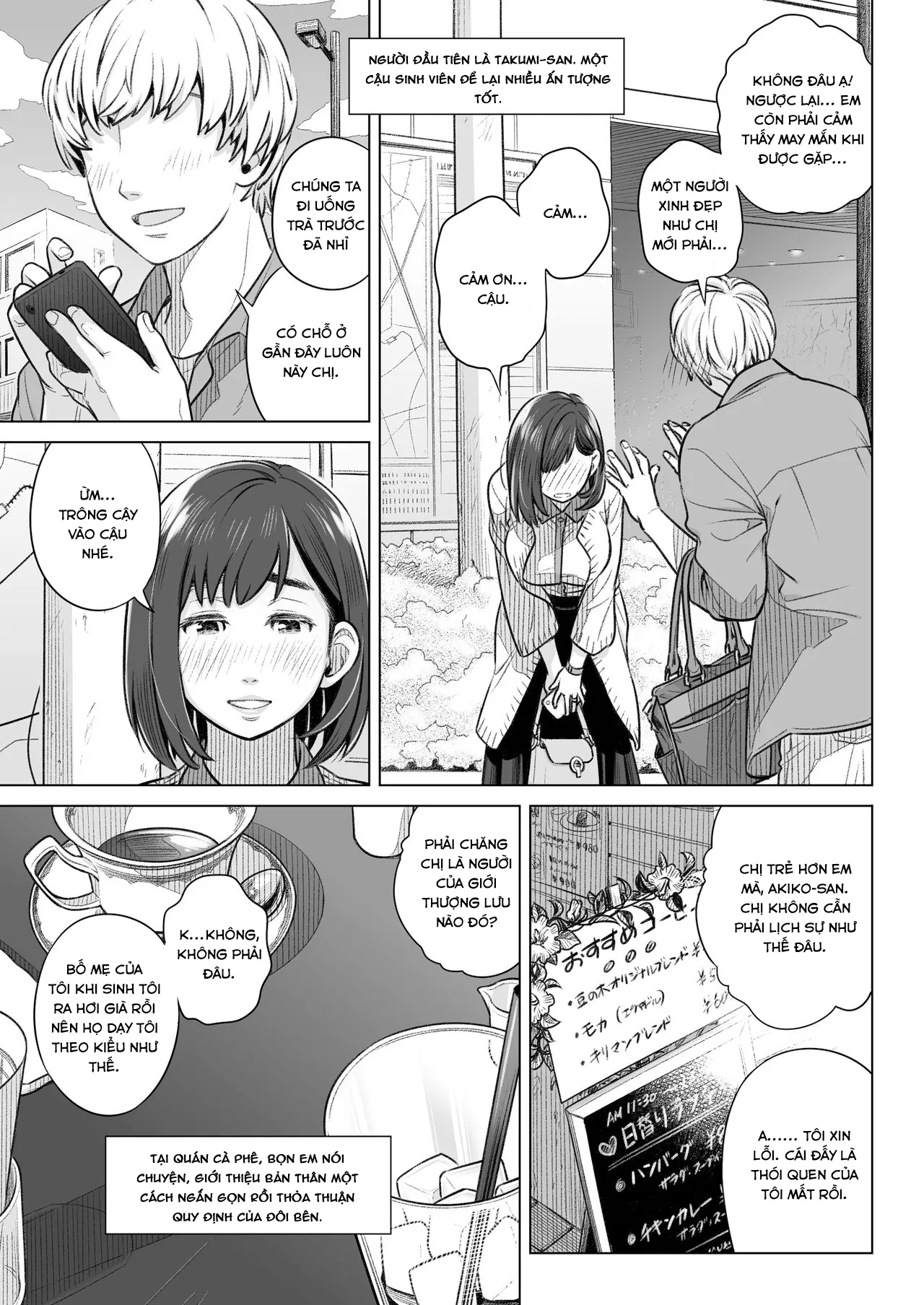 HentaiVN.net - Ảnh 19 - Lời thú nhận của Akiko Kurata [Kurata Akiko no Kokuhaku; Confession of Akiko Kurata; 倉田有稀子の告白] - Cuốn 1 - Phần 1