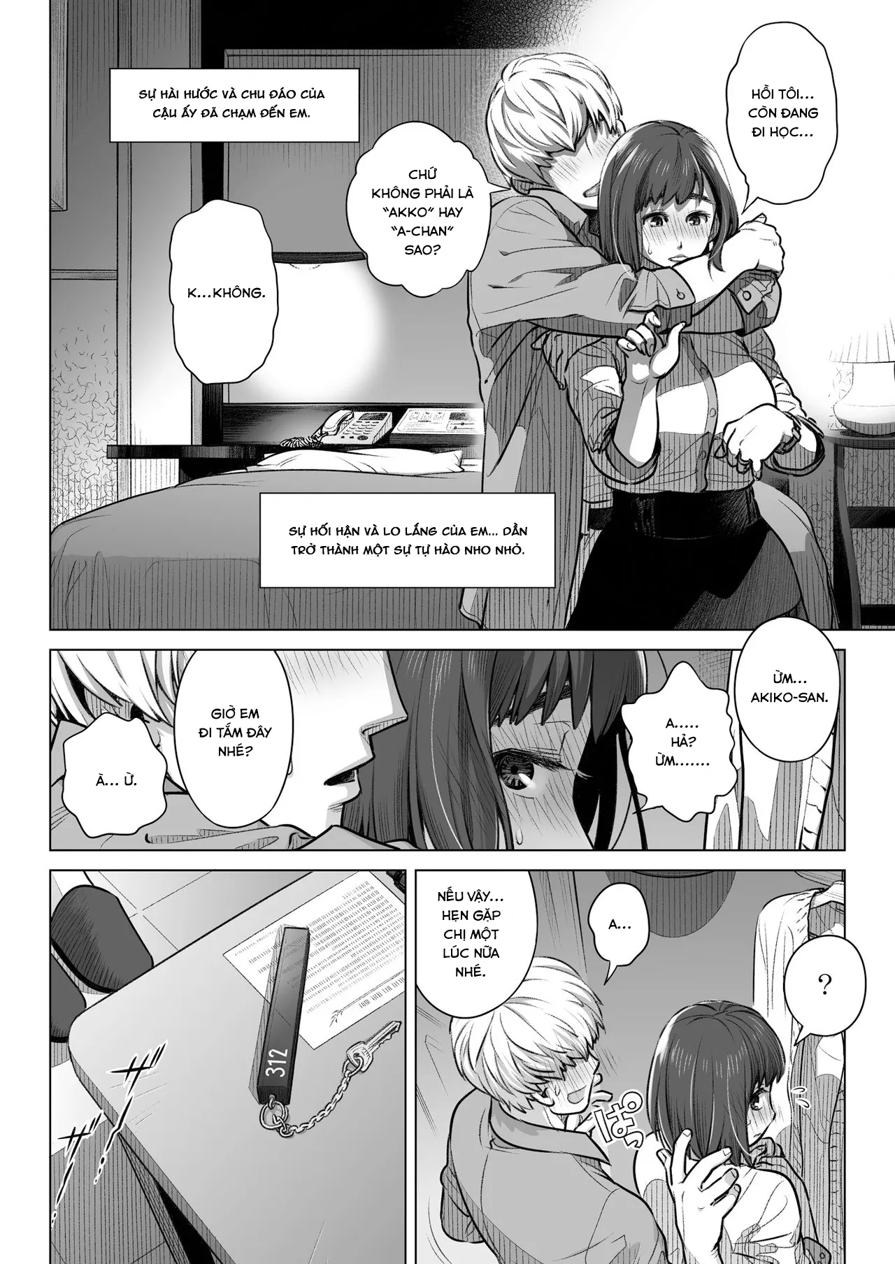 HentaiVN.net - Ảnh 22 - Lời thú nhận của Akiko Kurata [Kurata Akiko no Kokuhaku; Confession of Akiko Kurata; 倉田有稀子の告白] - Cuốn 1 - Phần 1