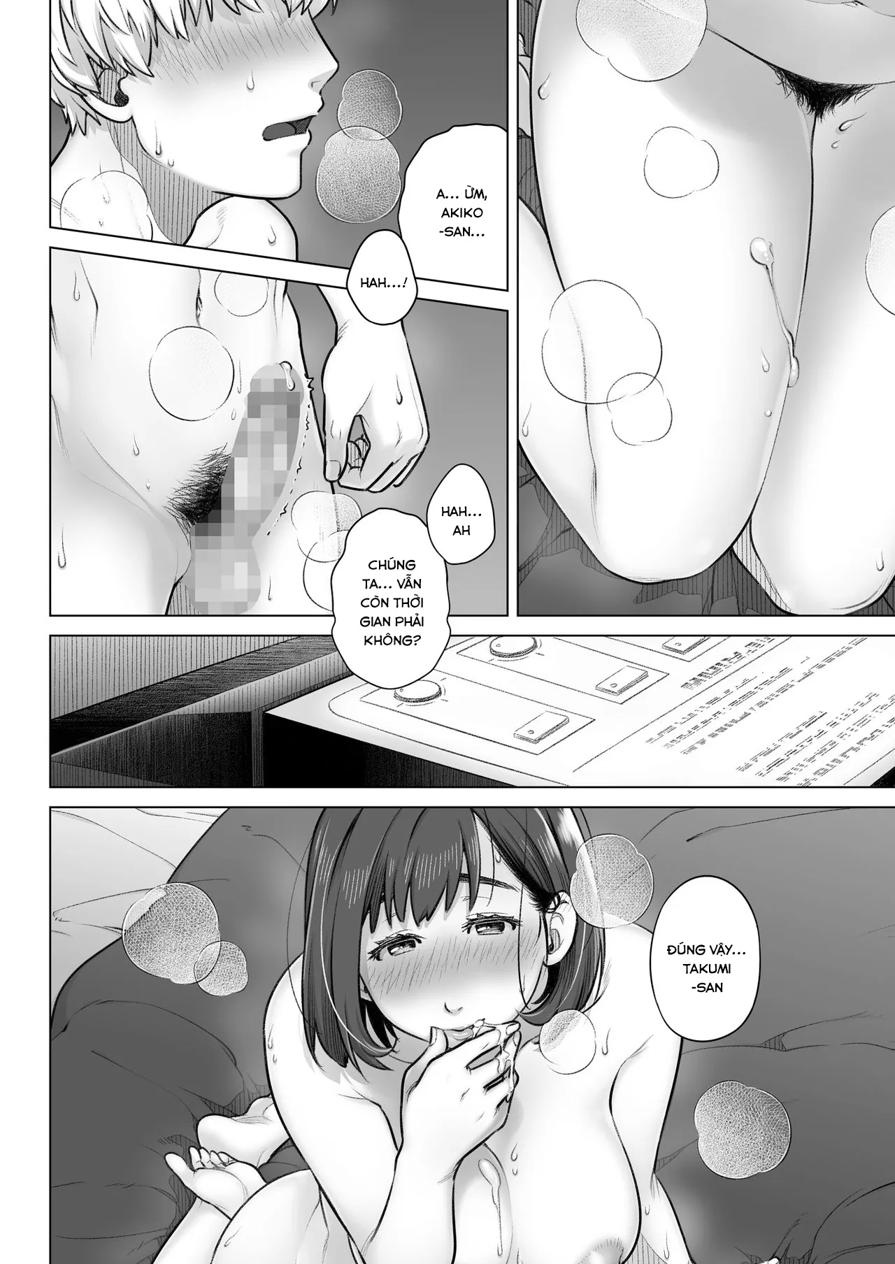 HentaiVN.net - Ảnh 11 - Lời thú nhận của Akiko Kurata [Kurata Akiko no Kokuhaku; Confession of Akiko Kurata; 倉田有稀子の告白] - Cuốn 1 - Phần 2