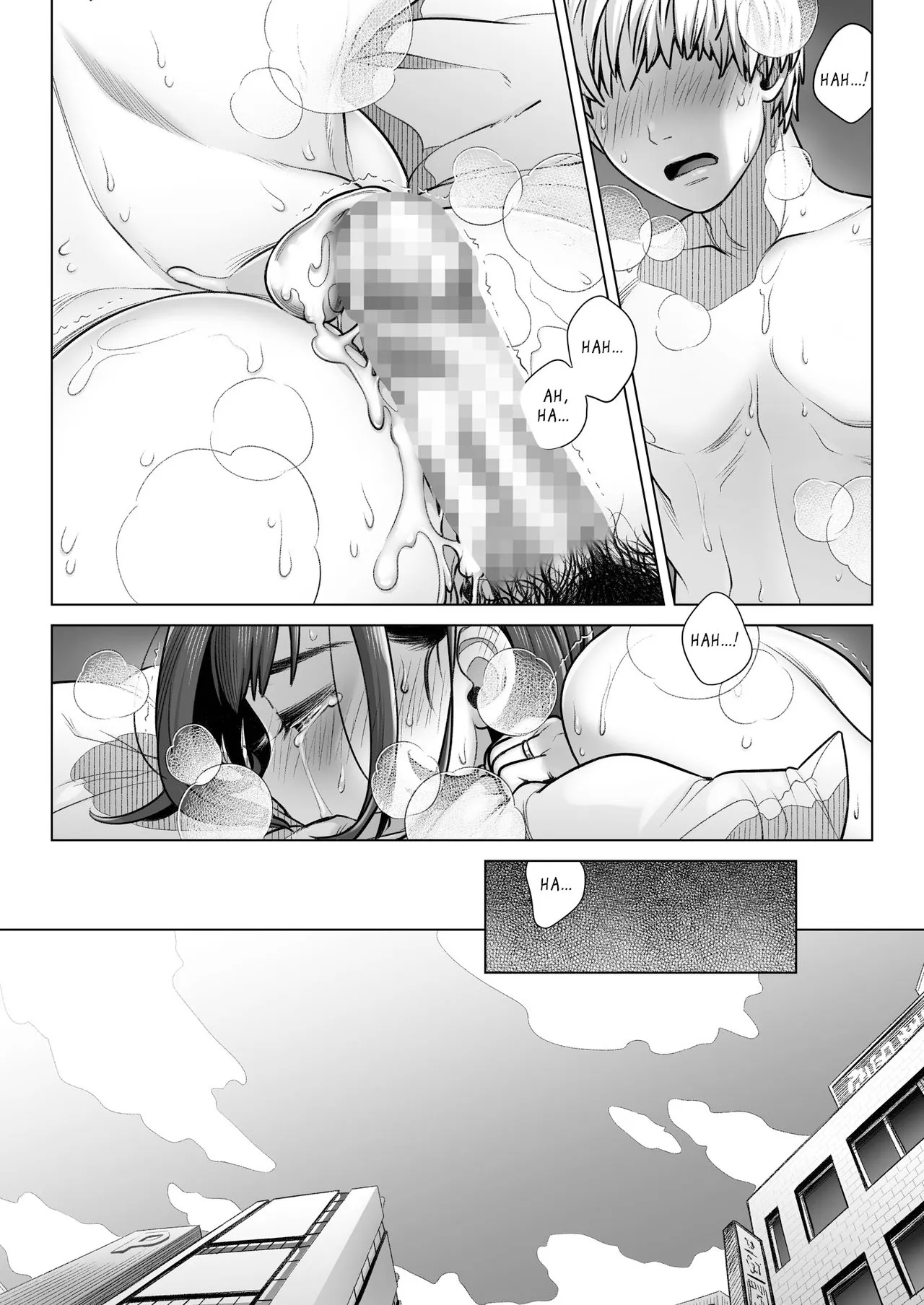 HentaiVN.net - Ảnh 22 - Lời thú nhận của Akiko Kurata [Kurata Akiko no Kokuhaku; Confession of Akiko Kurata; 倉田有稀子の告白] - Cuốn 1 - Phần 2