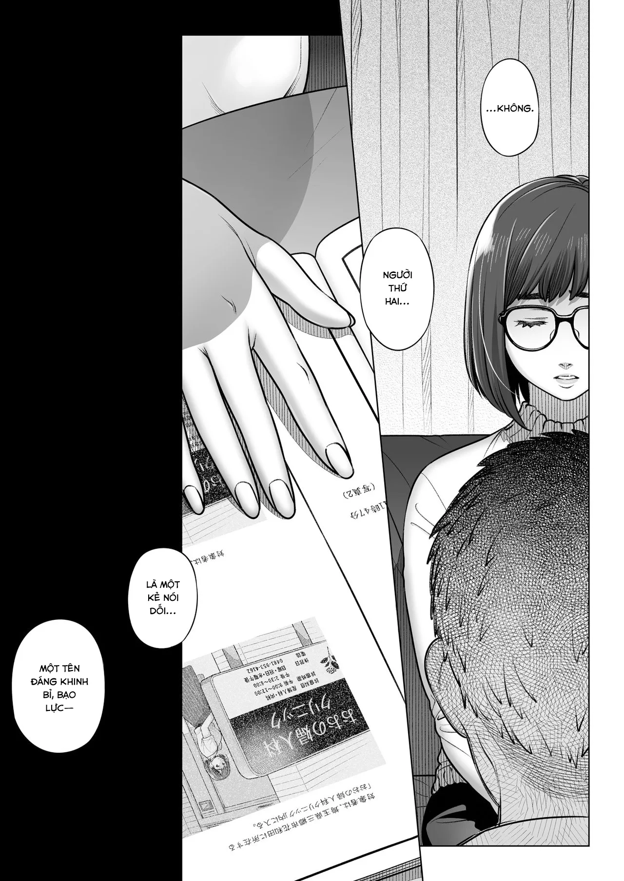 HentaiVN.net - Ảnh 26 - Lời thú nhận của Akiko Kurata [Kurata Akiko no Kokuhaku; Confession of Akiko Kurata; 倉田有稀子の告白] - Cuốn 1 - Phần 2