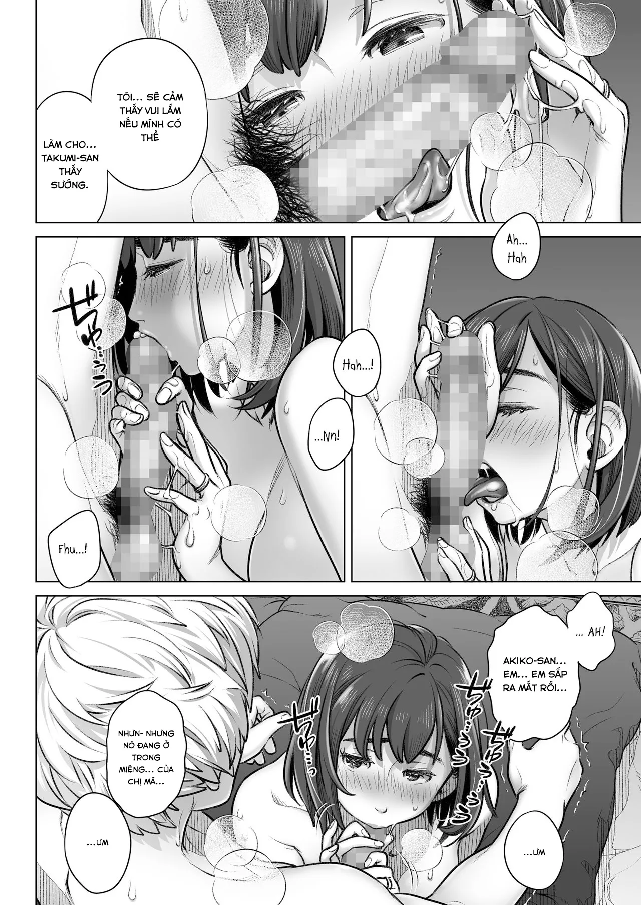 HentaiVN.net - Ảnh 7 - Lời thú nhận của Akiko Kurata [Kurata Akiko no Kokuhaku; Confession of Akiko Kurata; 倉田有稀子の告白] - Cuốn 1 - Phần 2