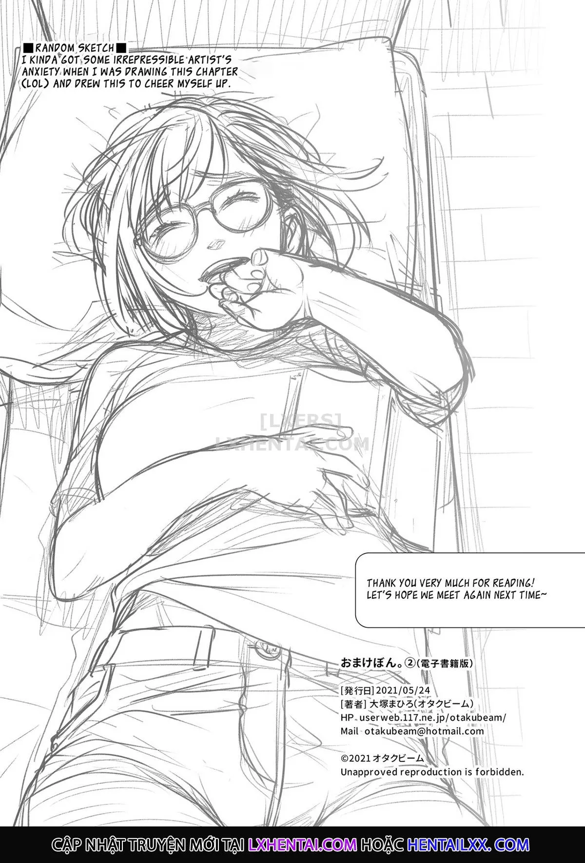 HentaiVN.net - Ảnh 68 - Lời thú nhận của Akiko Kurata [Kurata Akiko no Kokuhaku; Confession of Akiko Kurata; 倉田有稀子の告白] - Cuốn 2