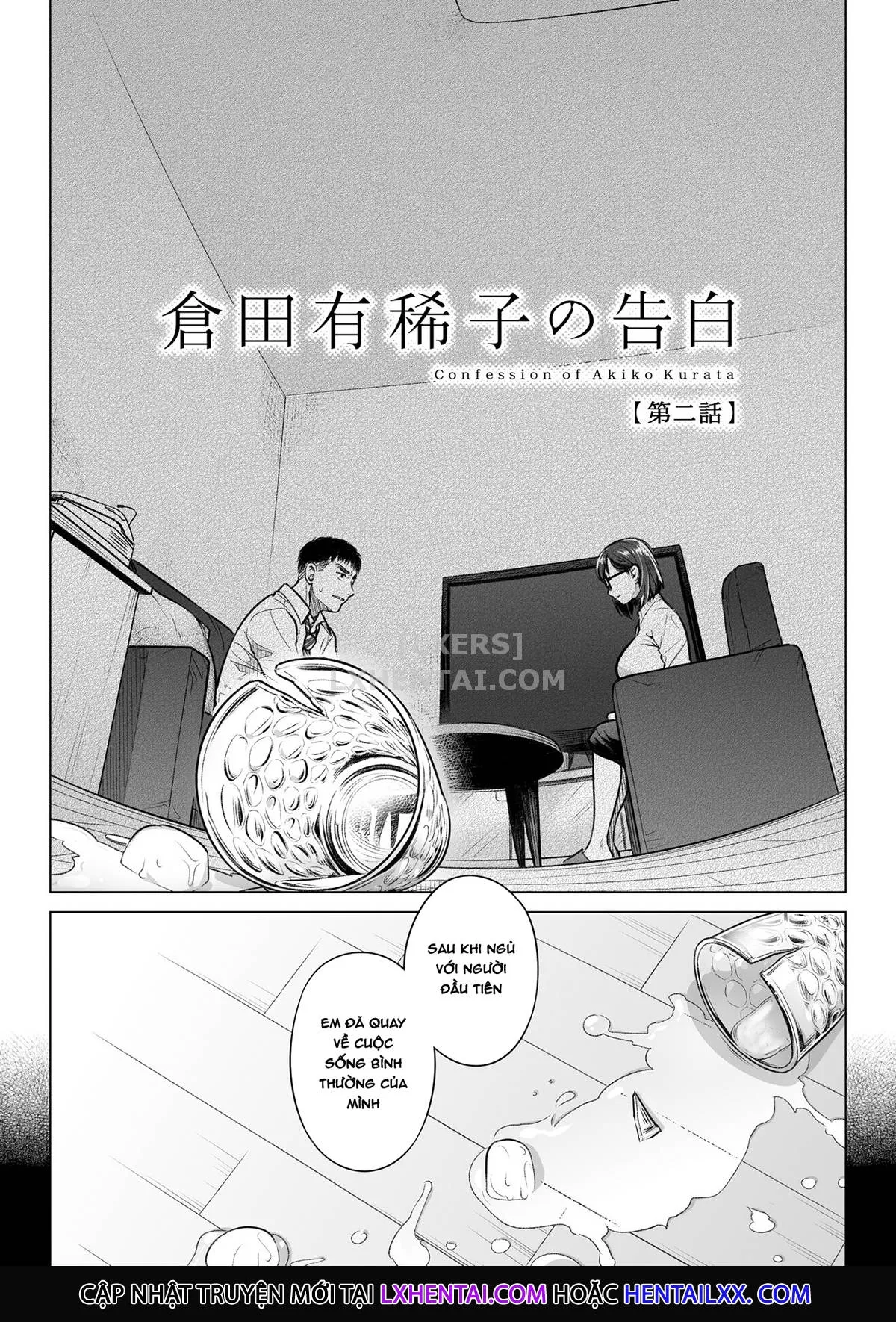 HentaiVN.net - Ảnh 7 - Lời thú nhận của Akiko Kurata [Kurata Akiko no Kokuhaku; Confession of Akiko Kurata; 倉田有稀子の告白] - Cuốn 2