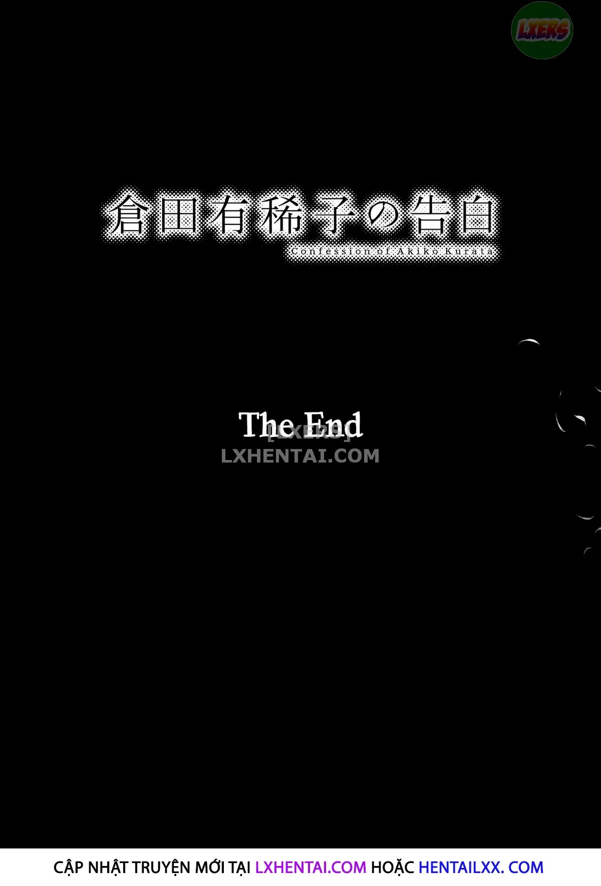 HentaiVN.net - Ảnh 68 - Lời thú nhận của Akiko Kurata [Kurata Akiko no Kokuhaku; Confession of Akiko Kurata; 倉田有稀子の告白] - Cuốn 3 - [END]