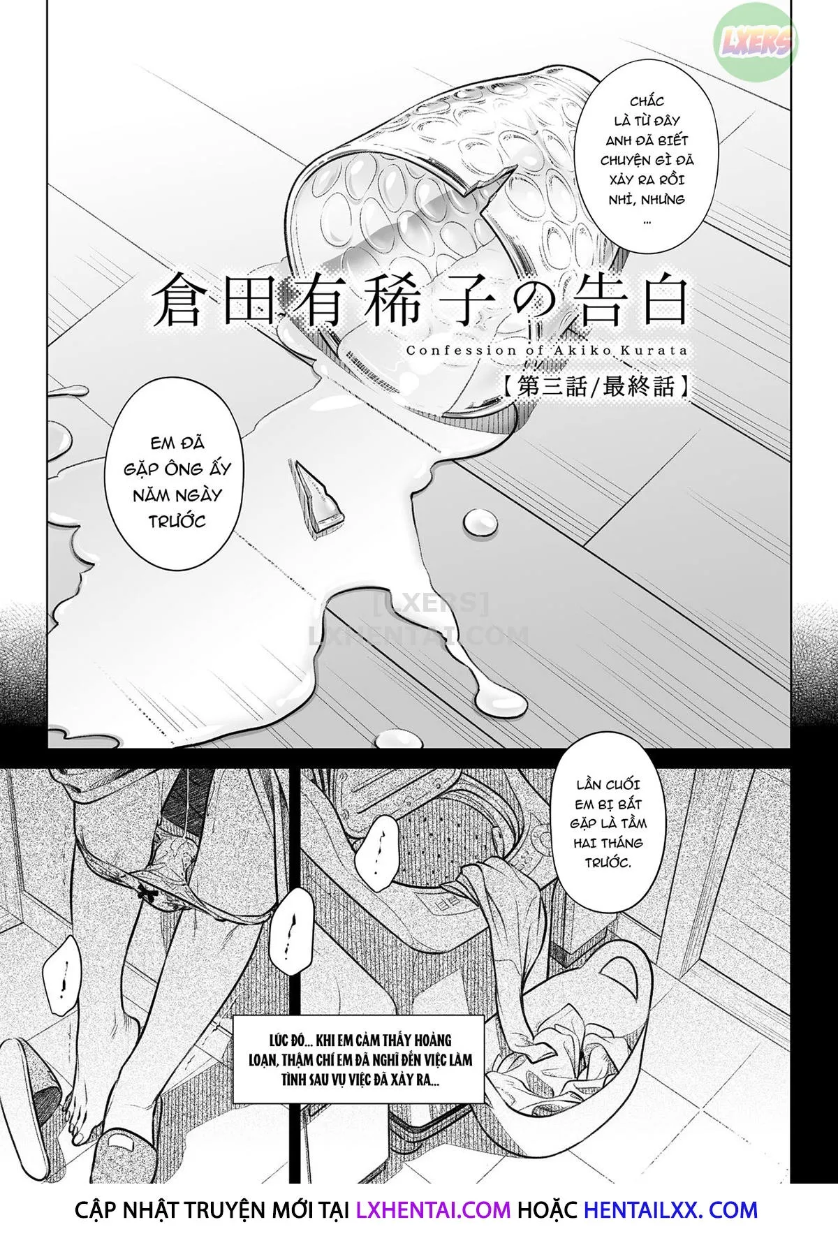 HentaiVN.net - Ảnh 7 - Lời thú nhận của Akiko Kurata [Kurata Akiko no Kokuhaku; Confession of Akiko Kurata; 倉田有稀子の告白] - Cuốn 3 - [END]