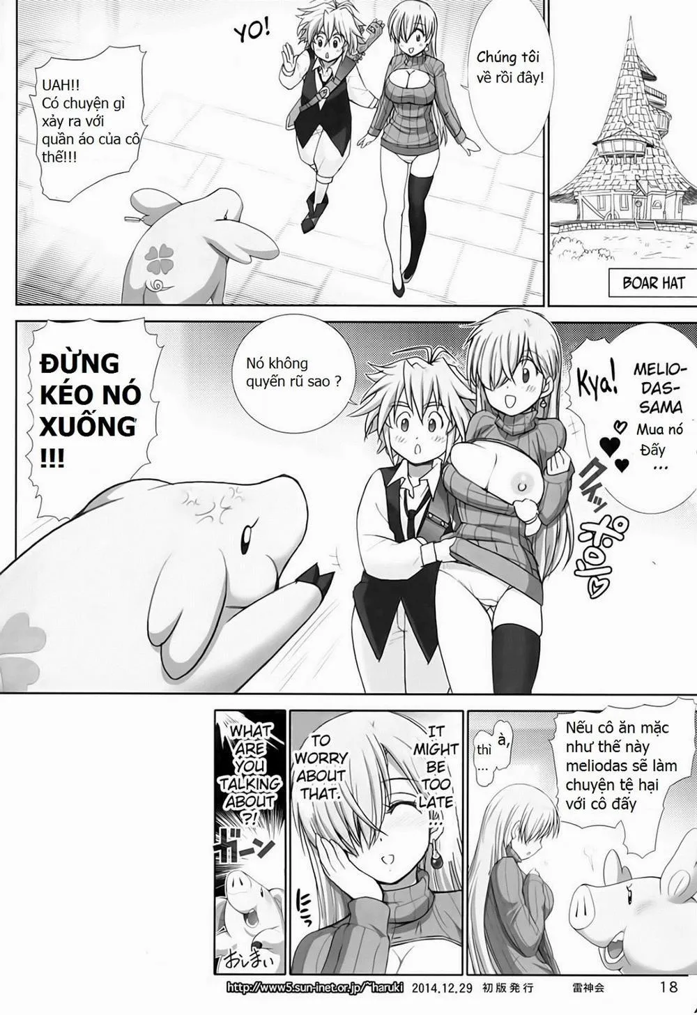 HentaiVN.net - Ảnh 16 - Elizabeth Ni Rei No Sweater Kisete Mita (Nanatsu no Taizai) - Chương One shot
