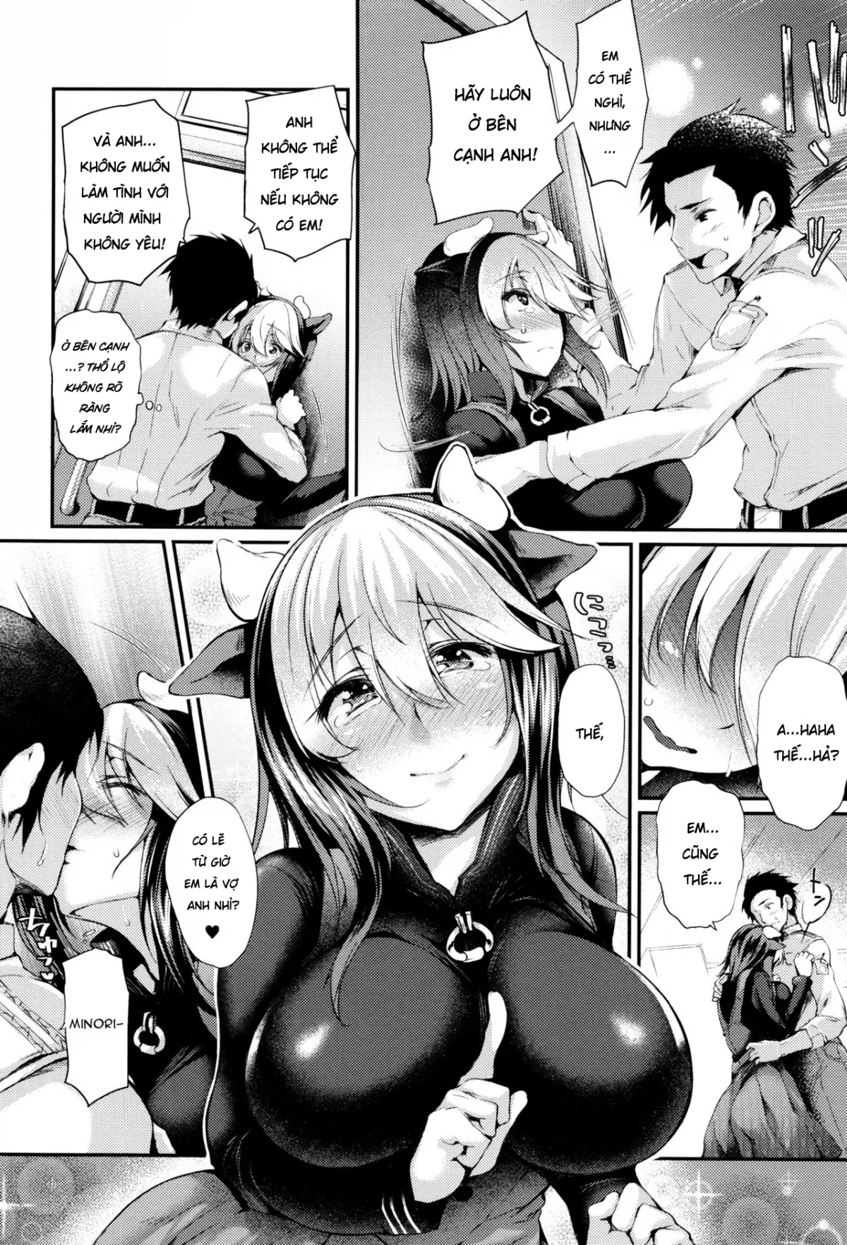 HentaiVN.net - Ảnh 17 - Sakusaku Meat Pie [搾々みーとぱい] - Chap 1 - Nàng bò sữa
