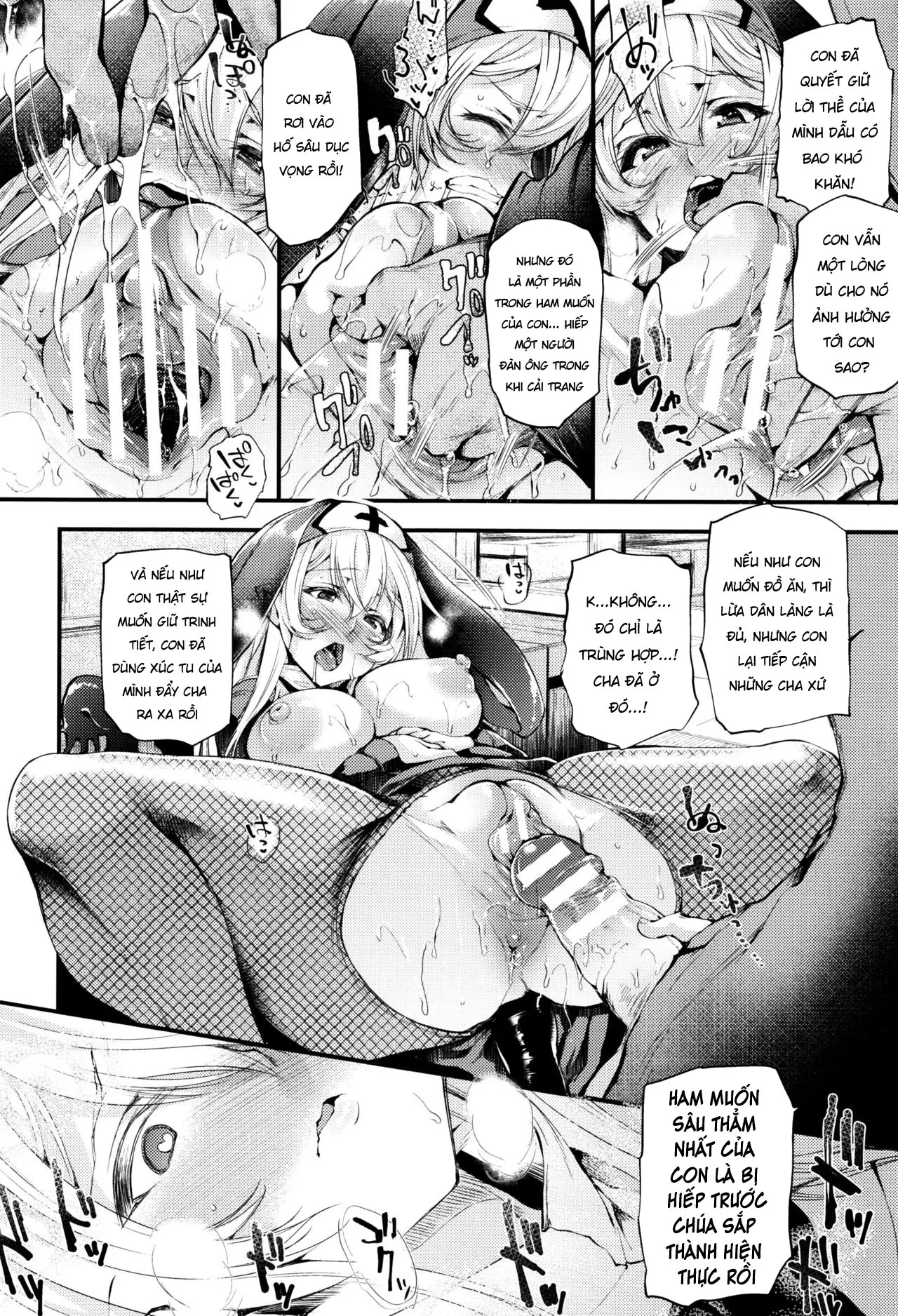 HentaiVN.net - Ảnh 15 - Sakusaku Meat Pie [搾々みーとぱい] - Chap 2 - Sơ damdang