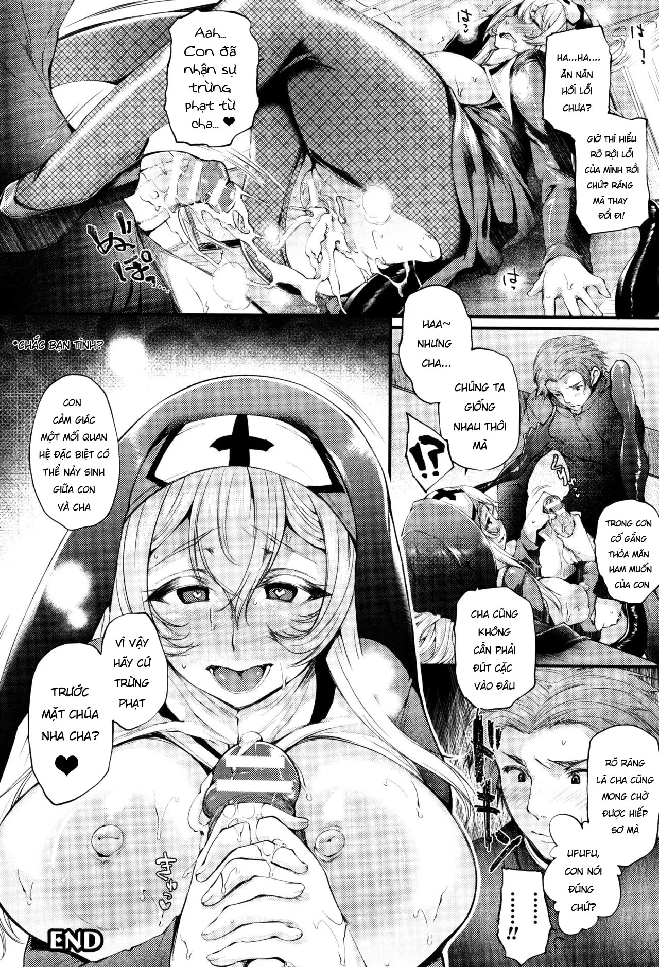 HentaiVN.net - Ảnh 19 - Sakusaku Meat Pie [搾々みーとぱい] - Chap 2 - Sơ damdang