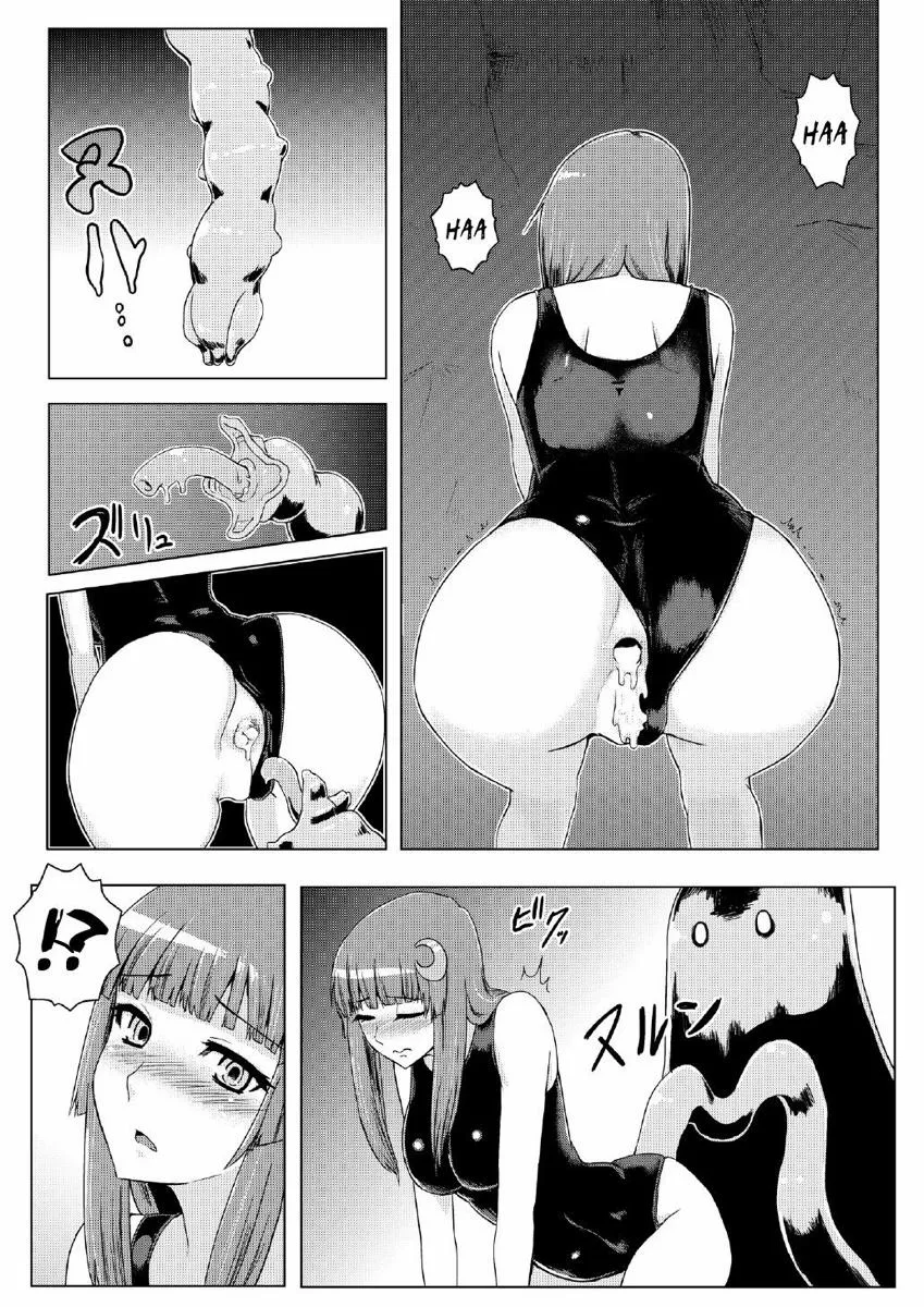 HentaiVN.net - Ảnh 16 - Sukumizu Patchouli Shokushu Jigoku (Touhou Project) - Oneshot