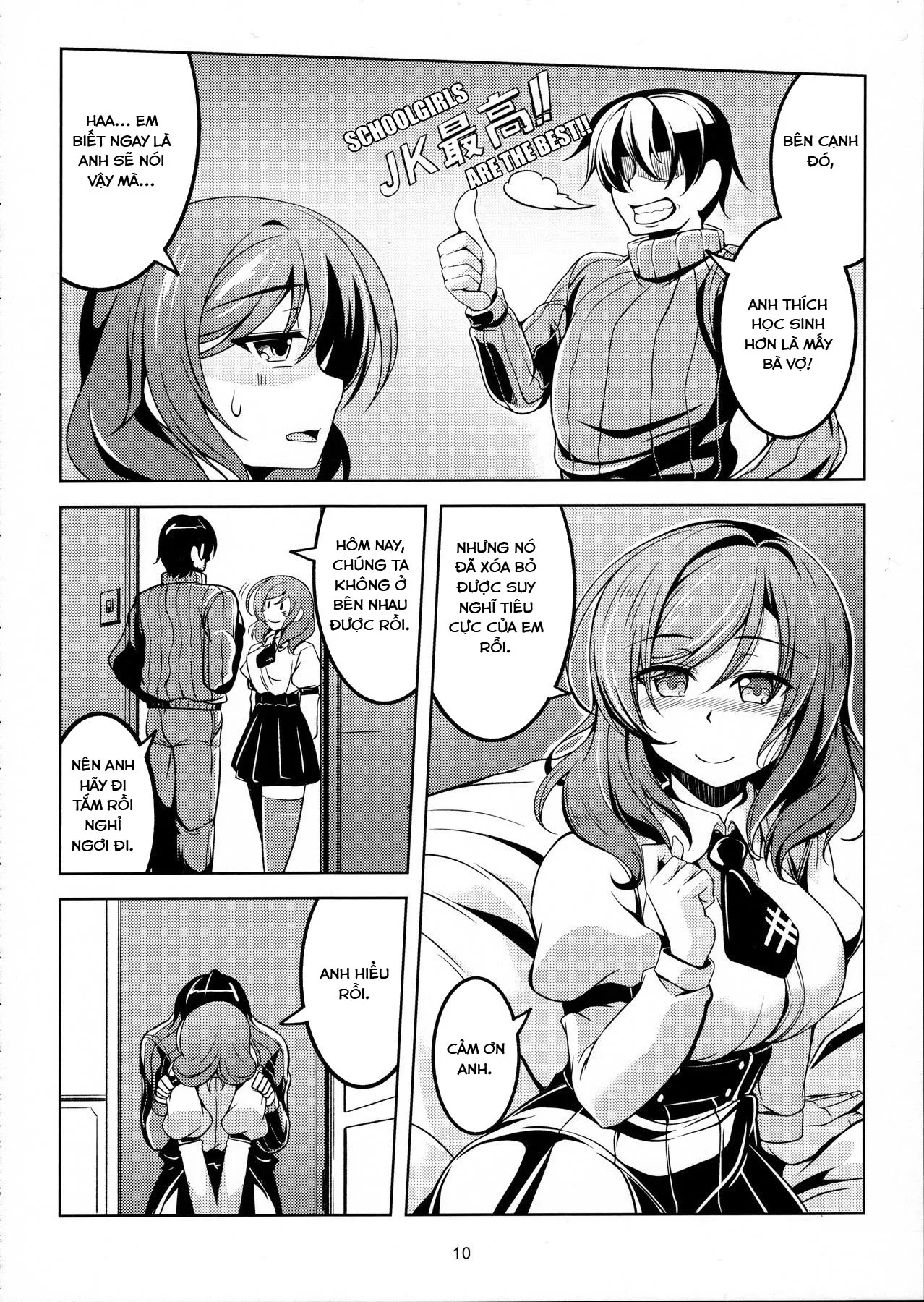 HentaiVN.net - Ảnh 11 - Koi Hime Love Maki!! 04 - Oneshot