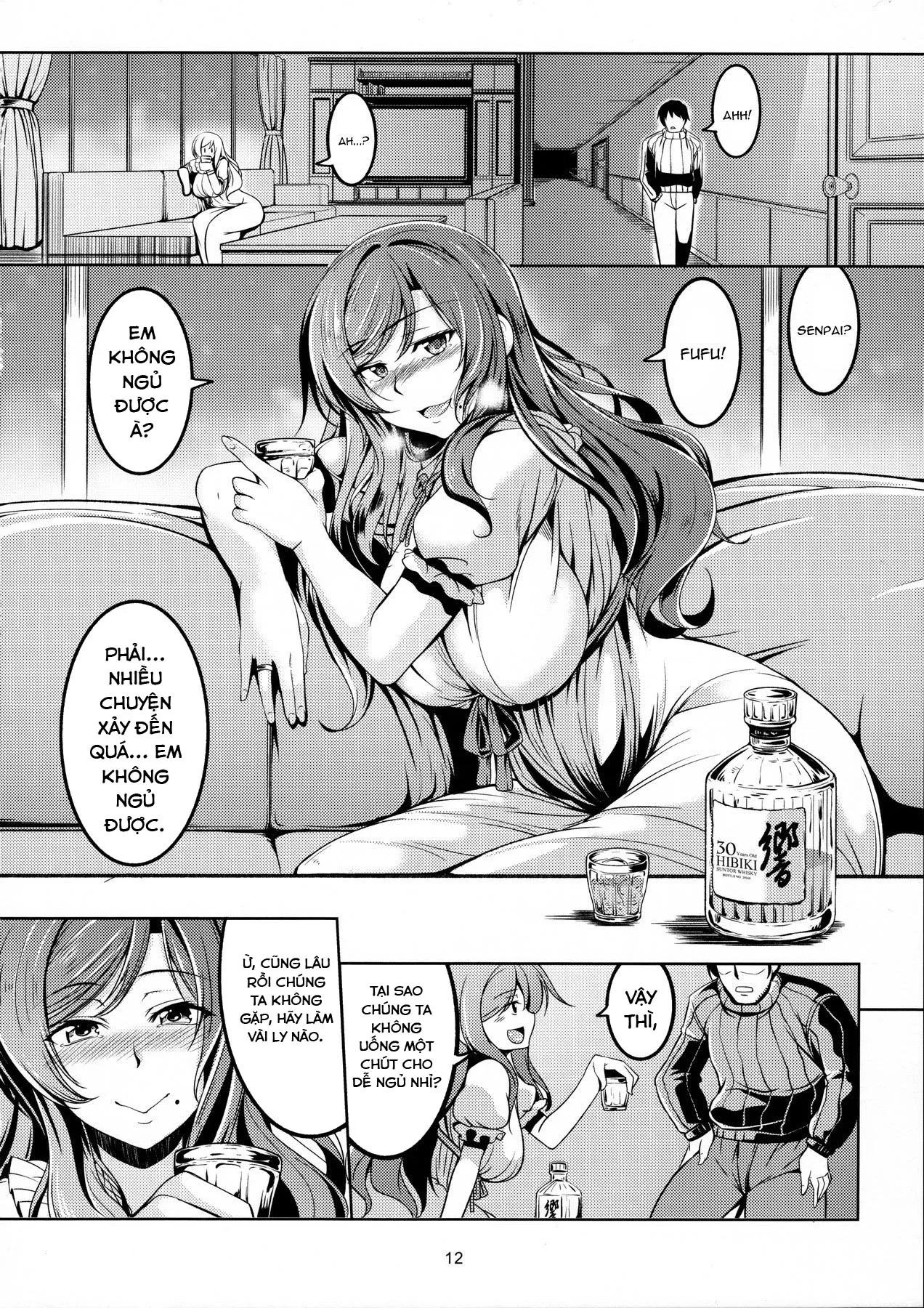 HentaiVN.net - Ảnh 13 - Koi Hime Love Maki!! 04 - Oneshot