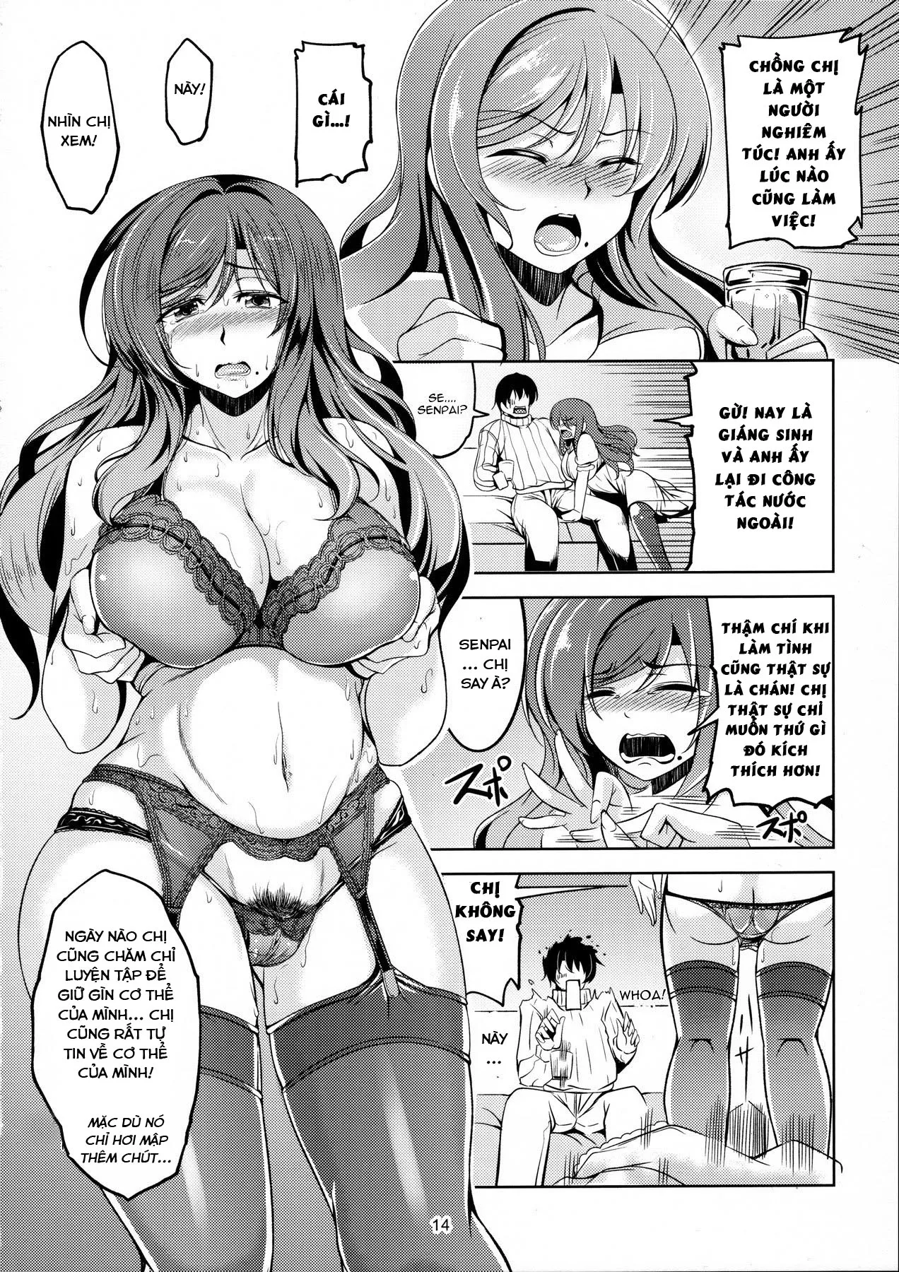 HentaiVN.net - Ảnh 15 - Koi Hime Love Maki!! 04 - Oneshot