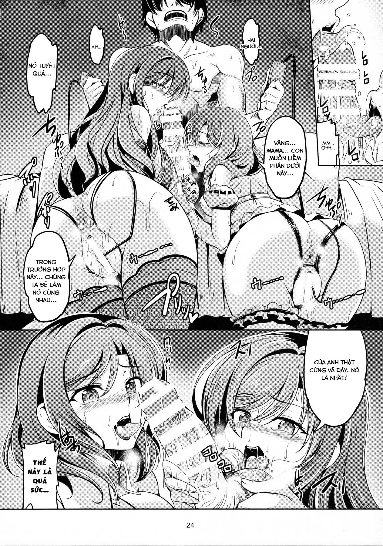 HentaiVN.net - Ảnh 25 - Koi Hime Love Maki!! 04 - Oneshot