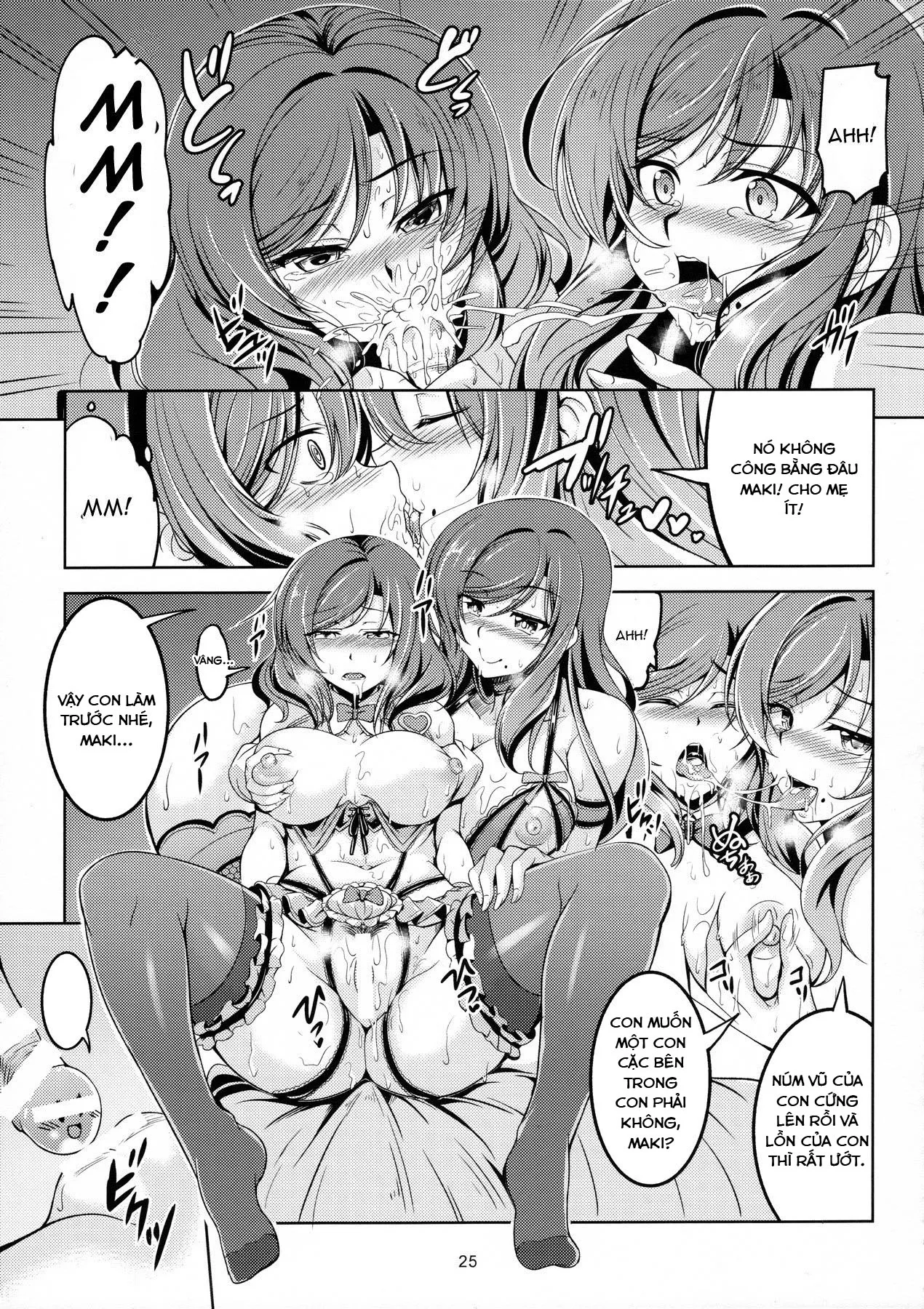 HentaiVN.net - Ảnh 26 - Koi Hime Love Maki!! 04 - Oneshot