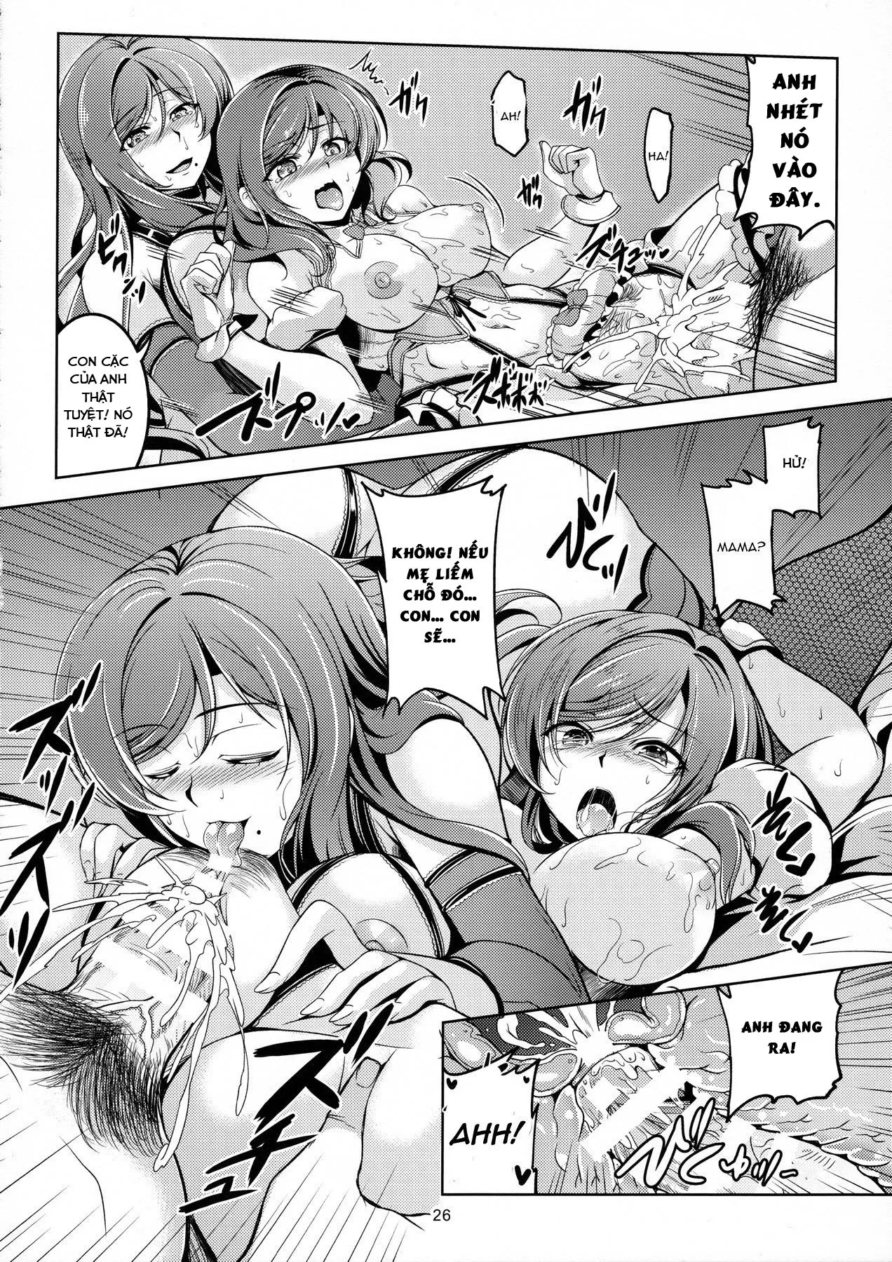 HentaiVN.net - Ảnh 27 - Koi Hime Love Maki!! 04 - Oneshot