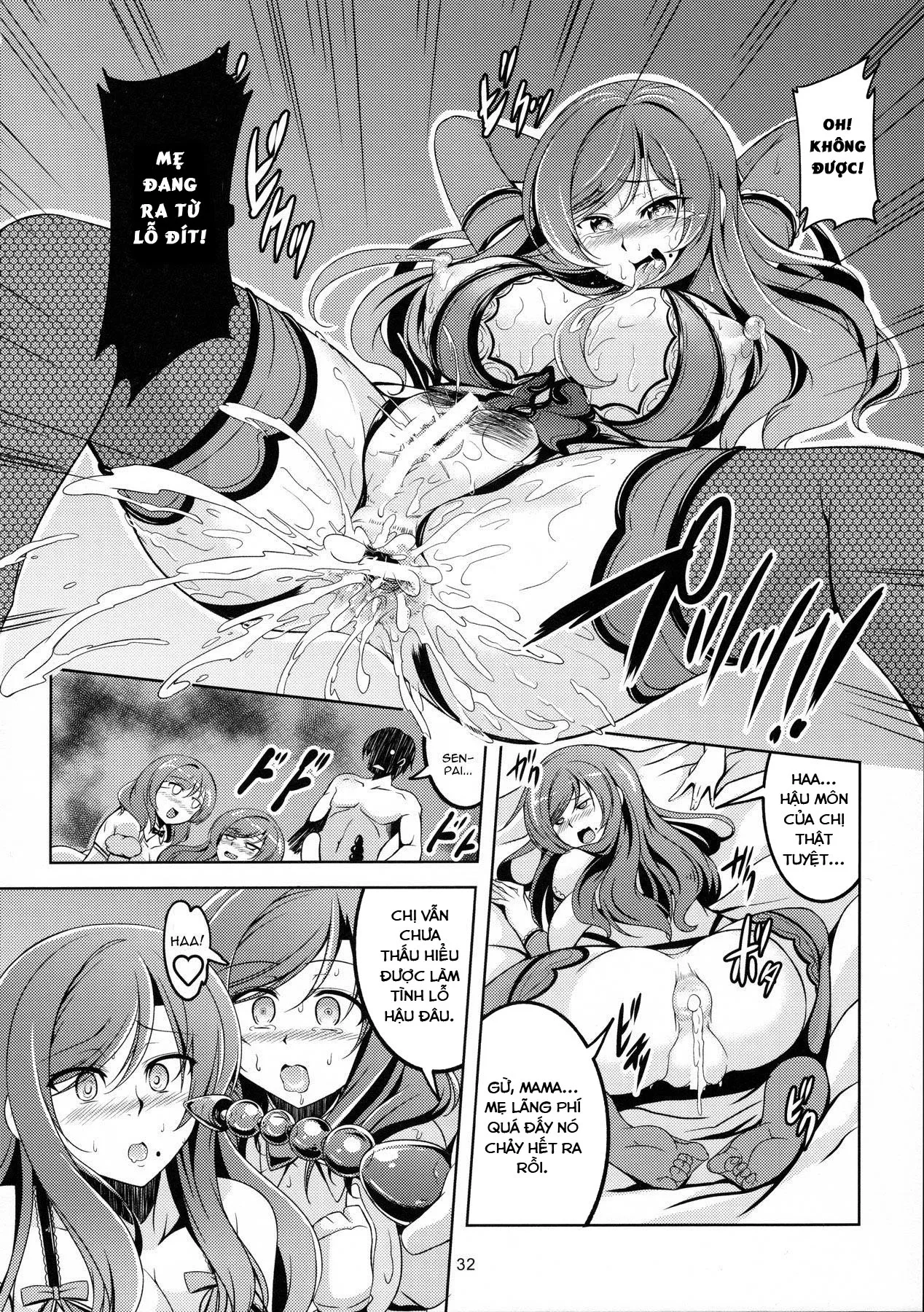 HentaiVN.net - Ảnh 33 - Koi Hime Love Maki!! 04 - Oneshot