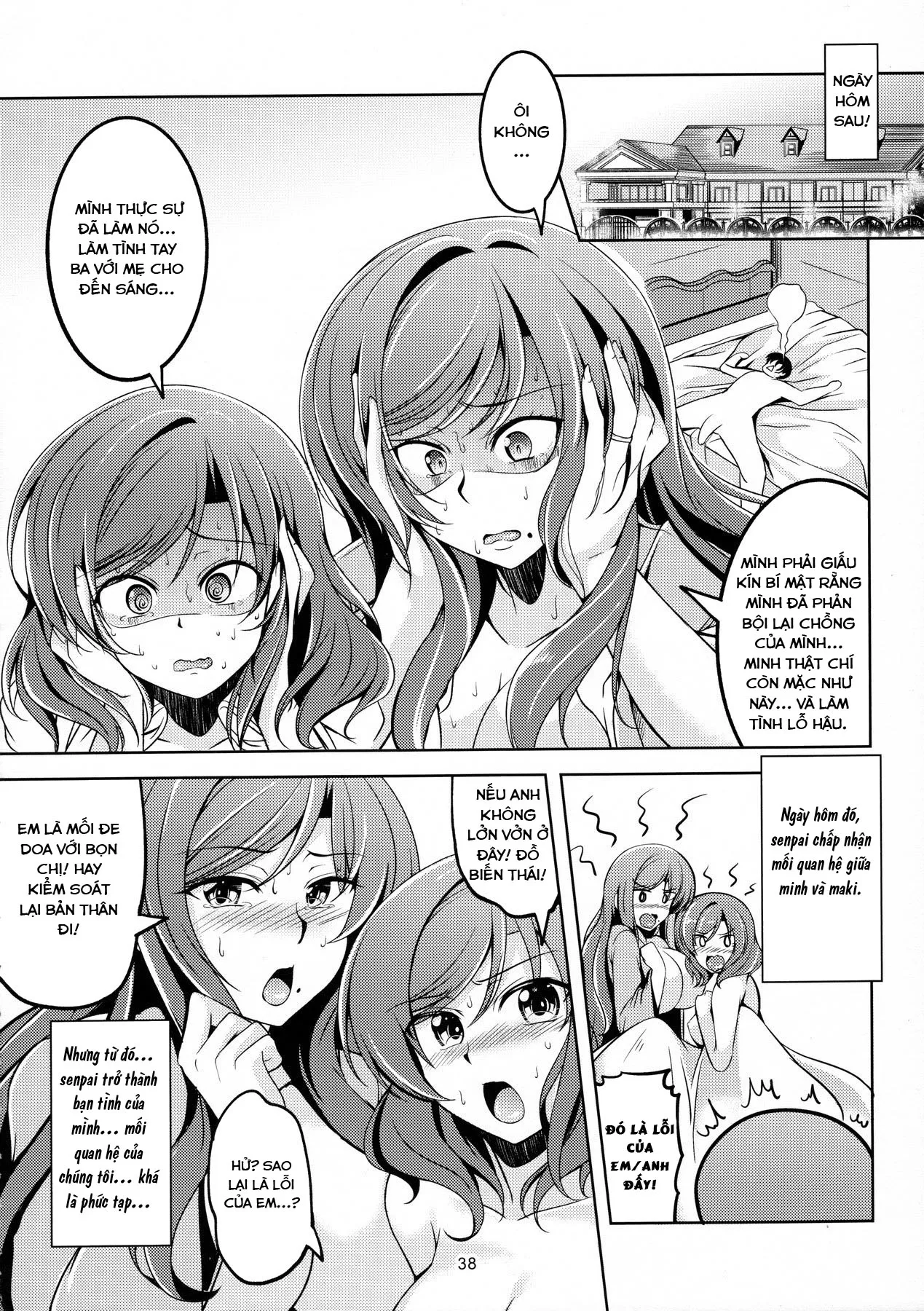 HentaiVN.net - Ảnh 38 - Koi Hime Love Maki!! 04 - Oneshot