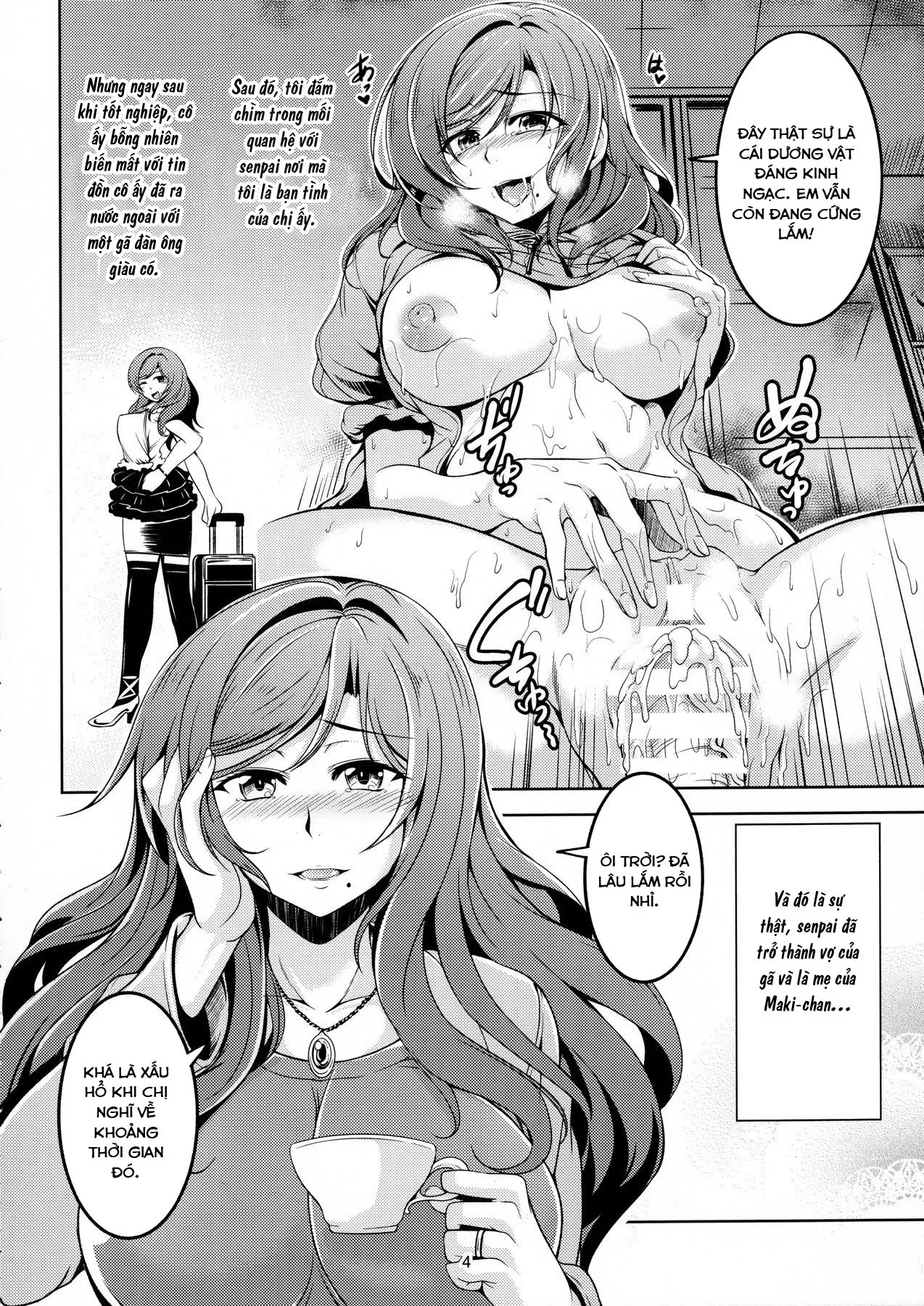 HentaiVN.net - Ảnh 5 - Koi Hime Love Maki!! 04 - Oneshot