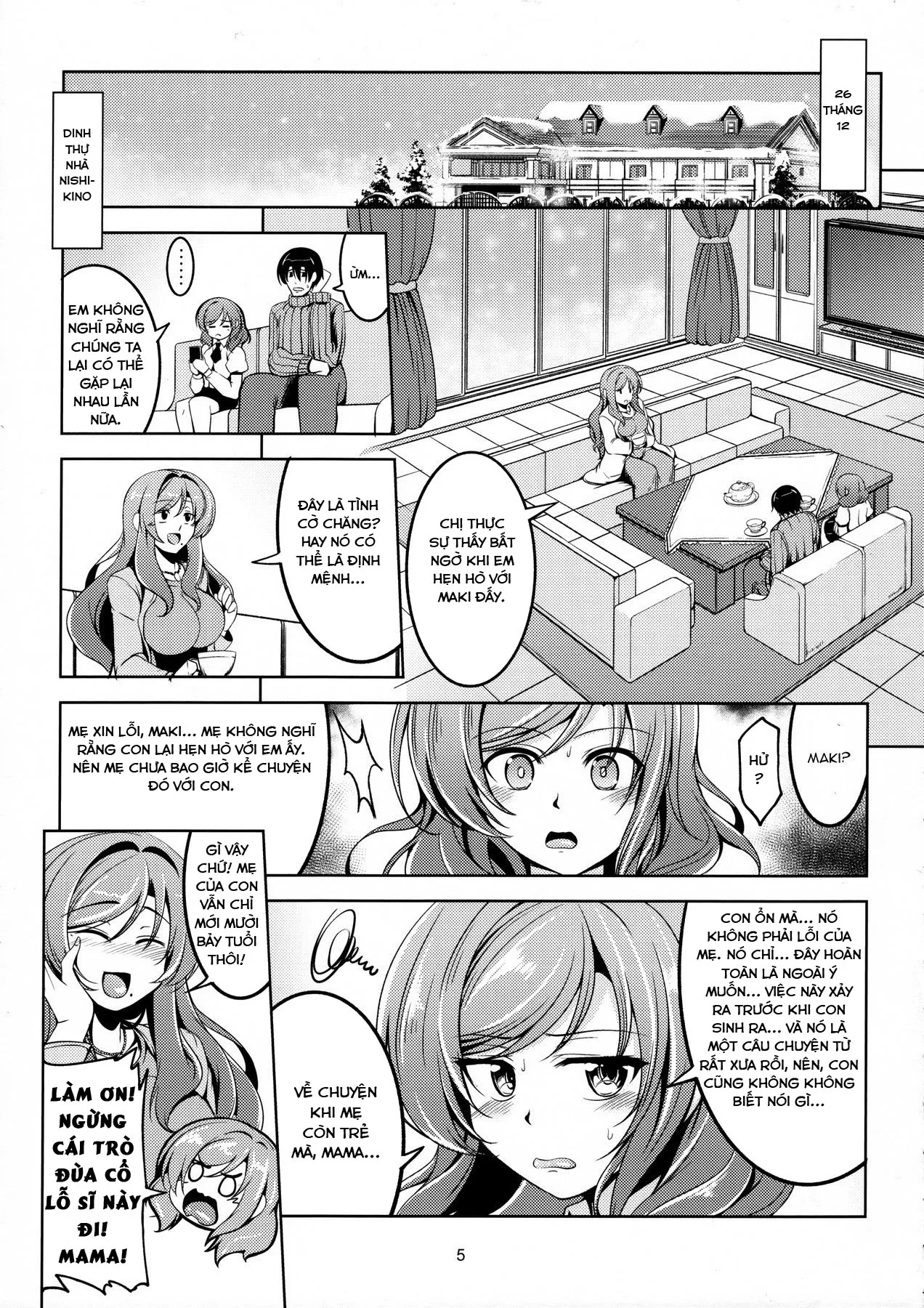 HentaiVN.net - Ảnh 6 - Koi Hime Love Maki!! 04 - Oneshot