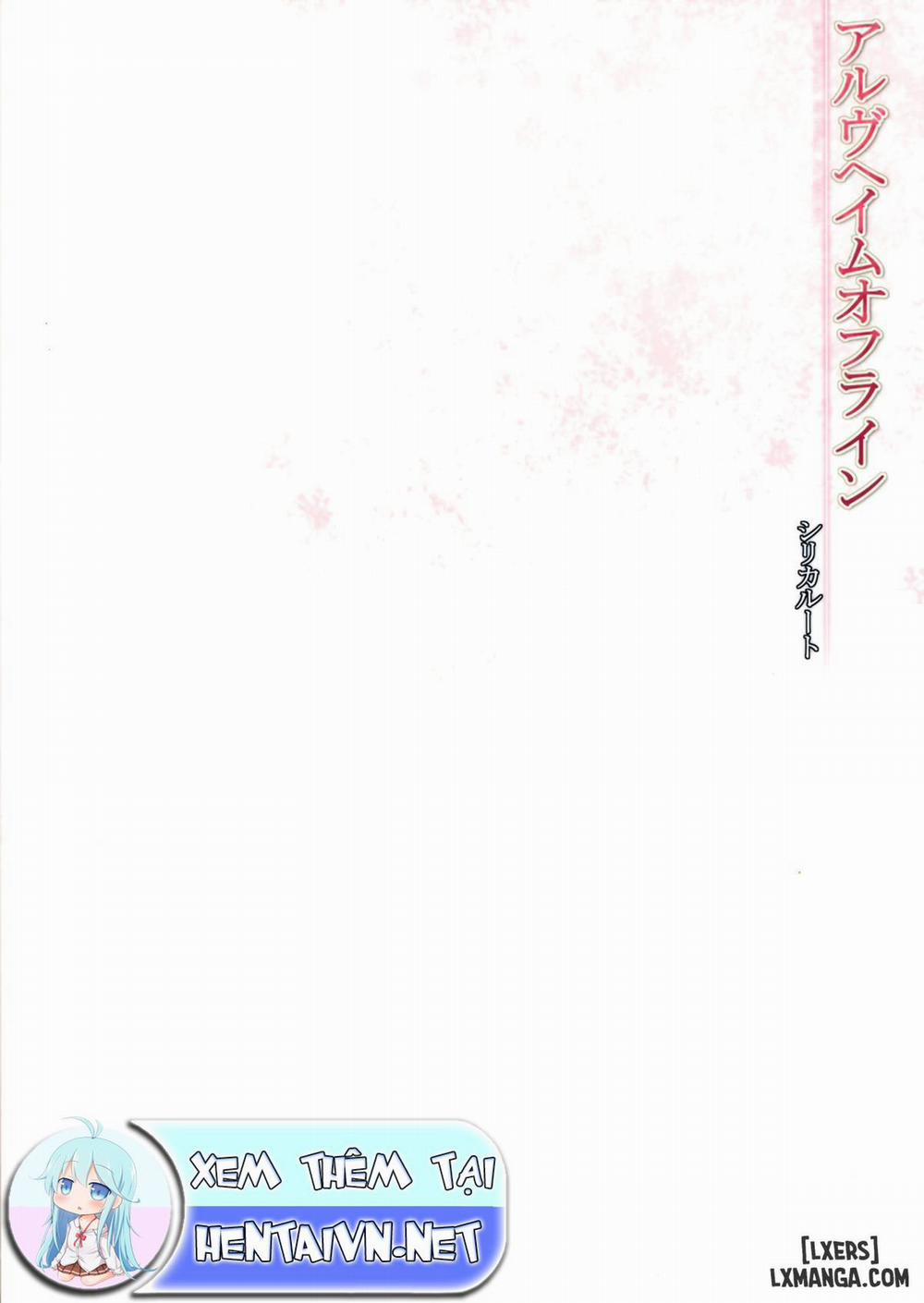 HentaiVN.net - Ảnh 18 - ALfheim Offline -Silica Route - Oneshot