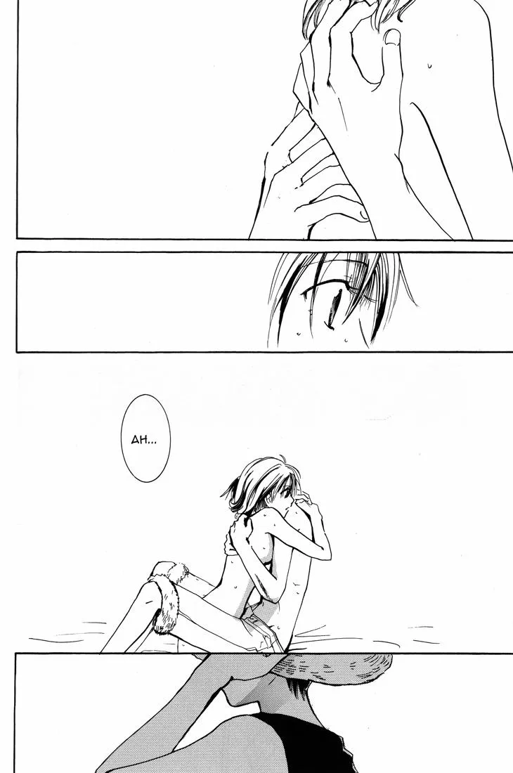HentaiVN.net - Ảnh 16 - Aquatic Angel (One Piece) - Chương 1