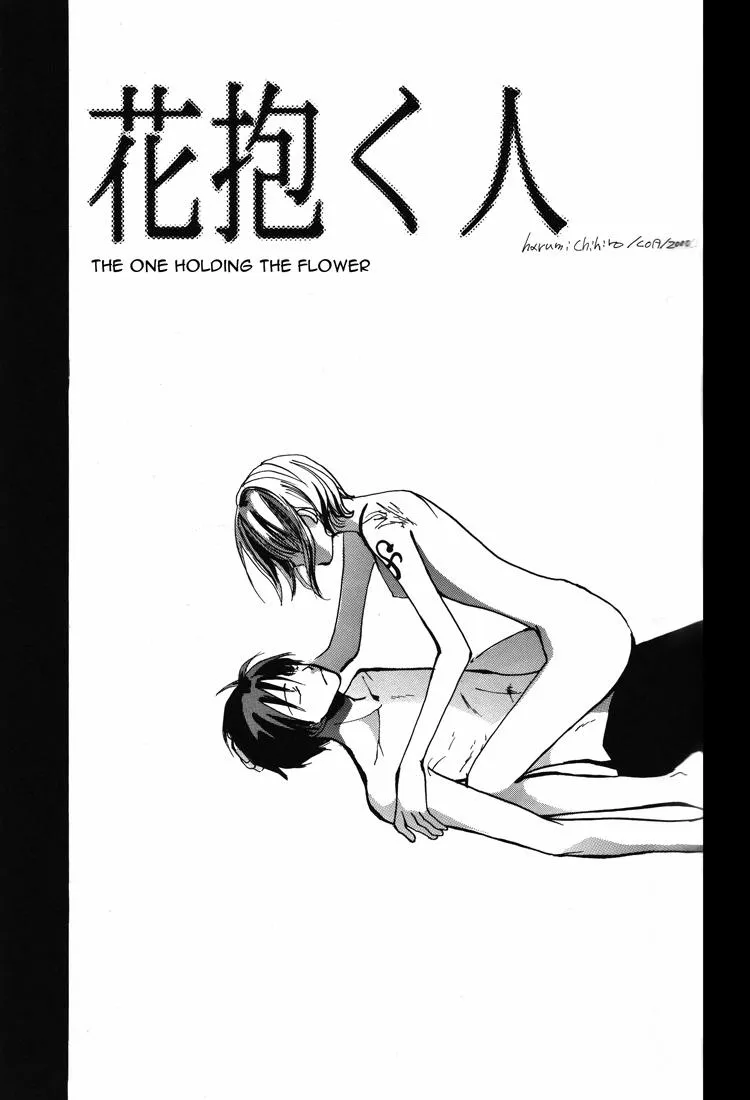 HentaiVN.net - Ảnh 4 - Aquatic Angel (One Piece) - Chương 2