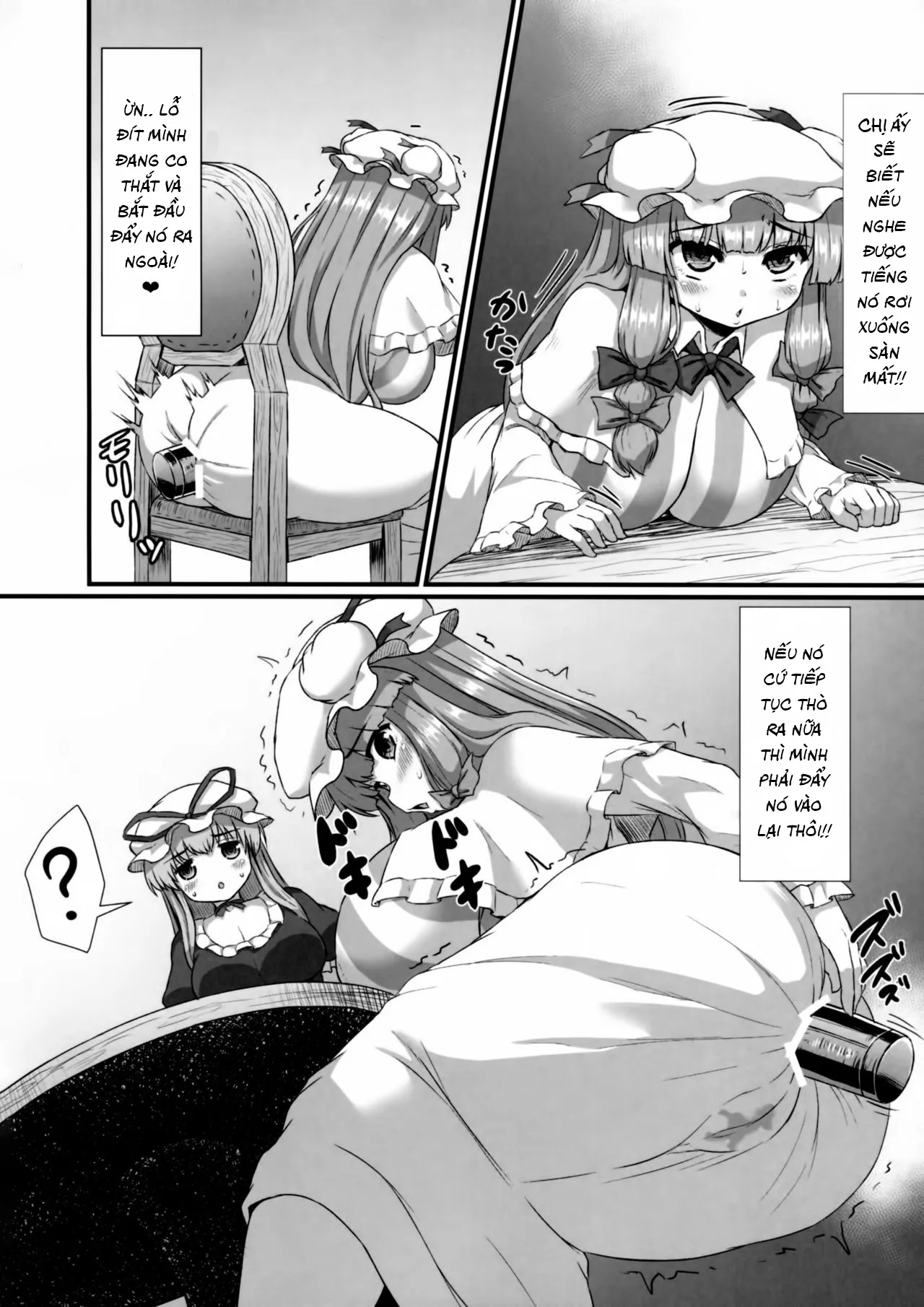 HentaiVN.net - Ảnh 17 - [Touhou] Lỗ Đít Của Patchouli [Patchouli no Shiriana Bon; A Book About Patchouli's Asshole; パチュリーの尻穴本] - Oneshot