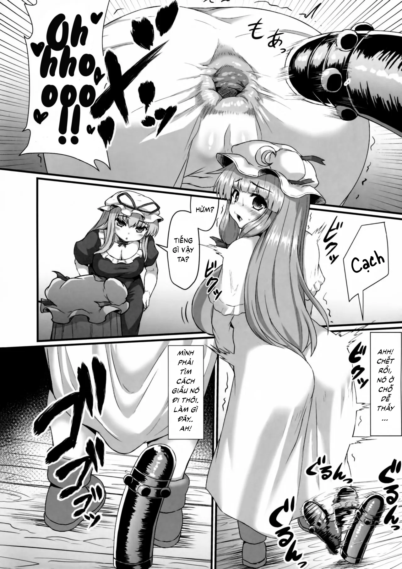 HentaiVN.net - Ảnh 21 - [Touhou] Lỗ Đít Của Patchouli [Patchouli no Shiriana Bon; A Book About Patchouli's Asshole; パチュリーの尻穴本] - Oneshot