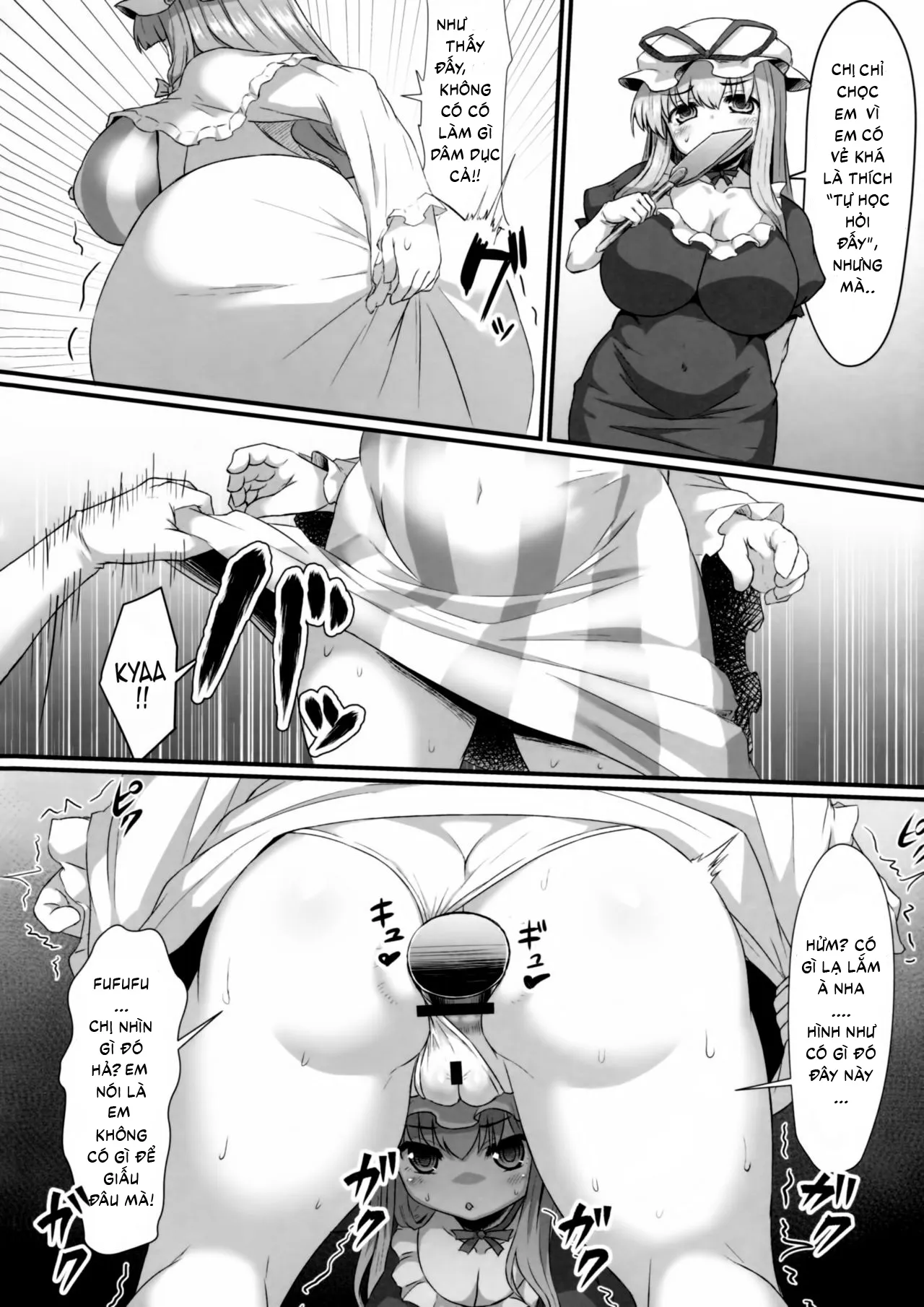 HentaiVN.net - Ảnh 23 - [Touhou] Lỗ Đít Của Patchouli [Patchouli no Shiriana Bon; A Book About Patchouli's Asshole; パチュリーの尻穴本] - Oneshot