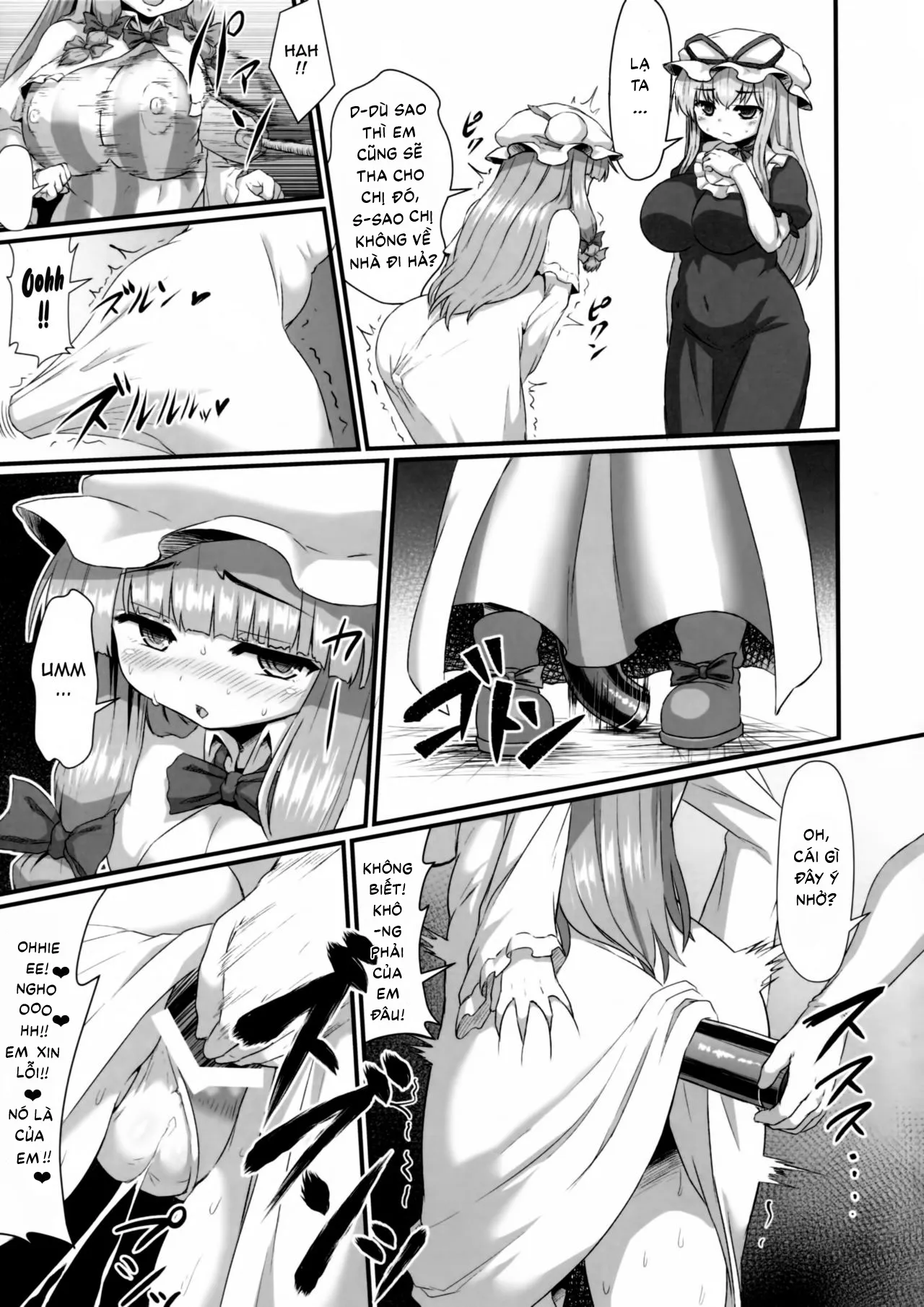 HentaiVN.net - Ảnh 24 - [Touhou] Lỗ Đít Của Patchouli [Patchouli no Shiriana Bon; A Book About Patchouli's Asshole; パチュリーの尻穴本] - Oneshot