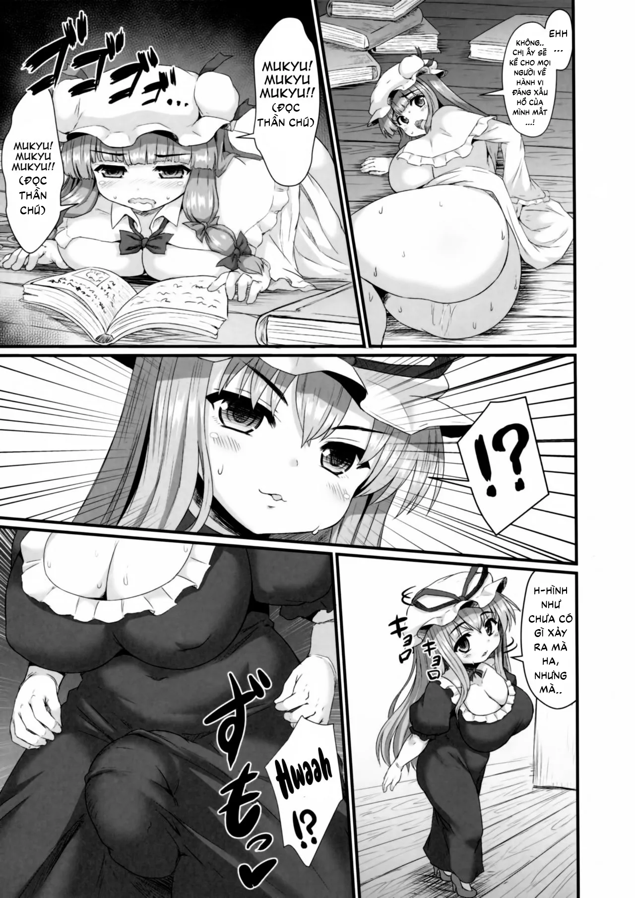 HentaiVN.net - Ảnh 30 - [Touhou] Lỗ Đít Của Patchouli [Patchouli no Shiriana Bon; A Book About Patchouli's Asshole; パチュリーの尻穴本] - Oneshot