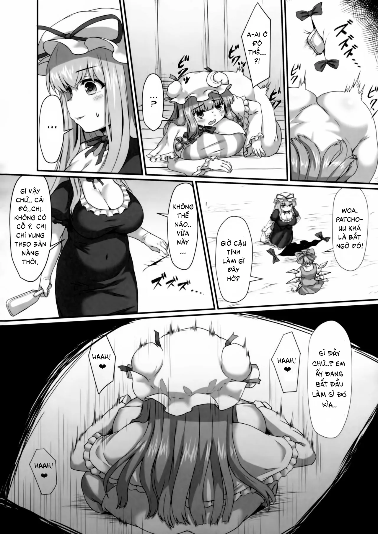HentaiVN.net - Ảnh 5 - [Touhou] Lỗ Đít Của Patchouli [Patchouli no Shiriana Bon; A Book About Patchouli's Asshole; パチュリーの尻穴本] - Oneshot
