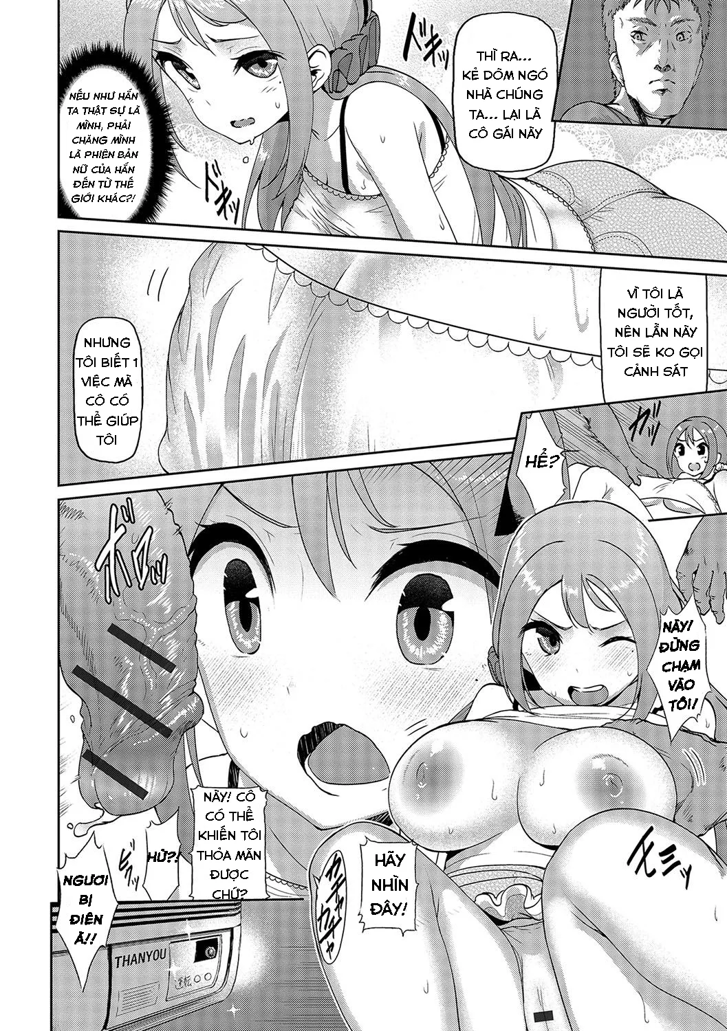 HentaiVN.net - Ảnh 9 - Tôi là người ở bên trong cô ấy (Nyotaika! Monogatari 4) [Boku wa Kanojo no Naka ; I am Inside Her] - Oneshot